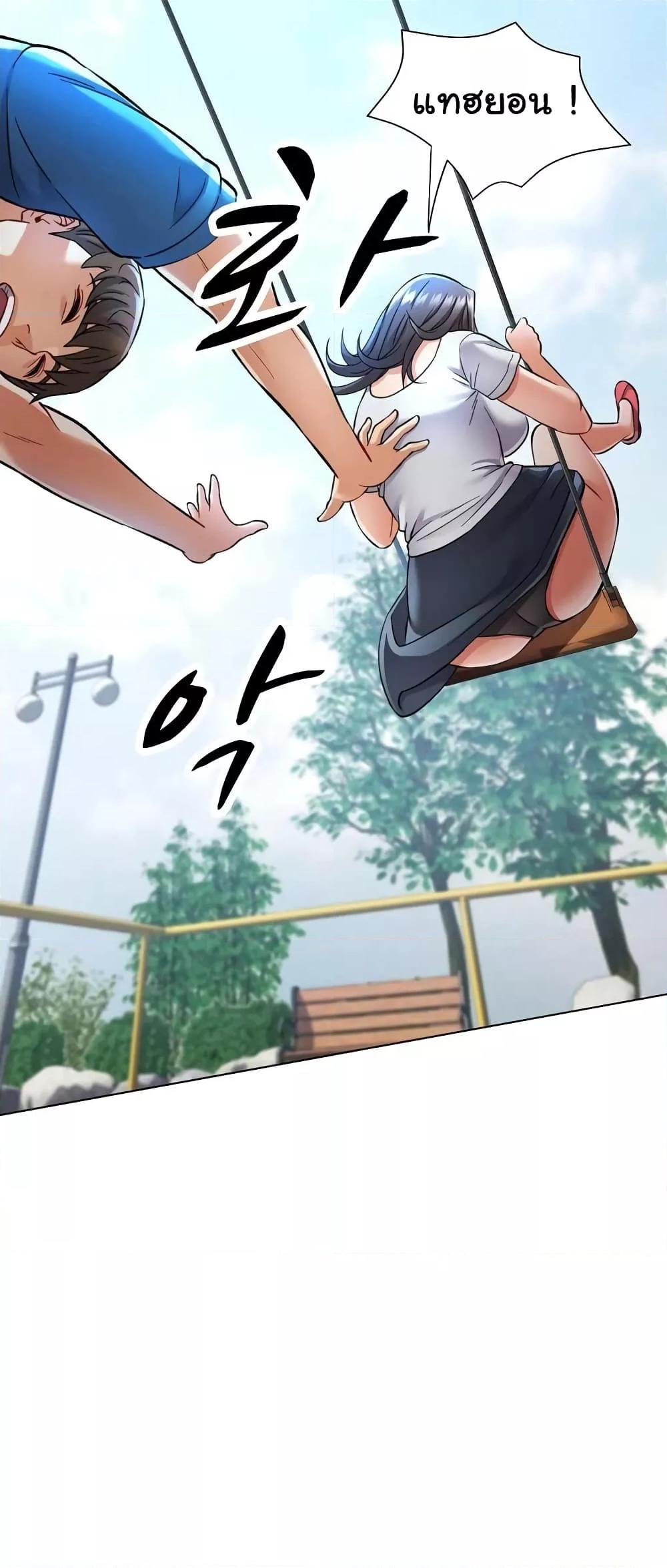 Doujin-Lc- อ่าน โดจิน มังฮวา เกาหลี ญี่ปุ่น จีน แปลไทย In Her Place ตอนที่ 1 2 3 4 5 6 7 8 9 10 11 12 13 14 ฟรี ไม่มีโฆษณา อ่าน โดจิน Manhwa เกาหลี ญี่ปุ่น จีน เรามีครบ คัดมาให้เน้นๆ โดจิน 18+ รับประกันความฟินโดย  Doujin Lc