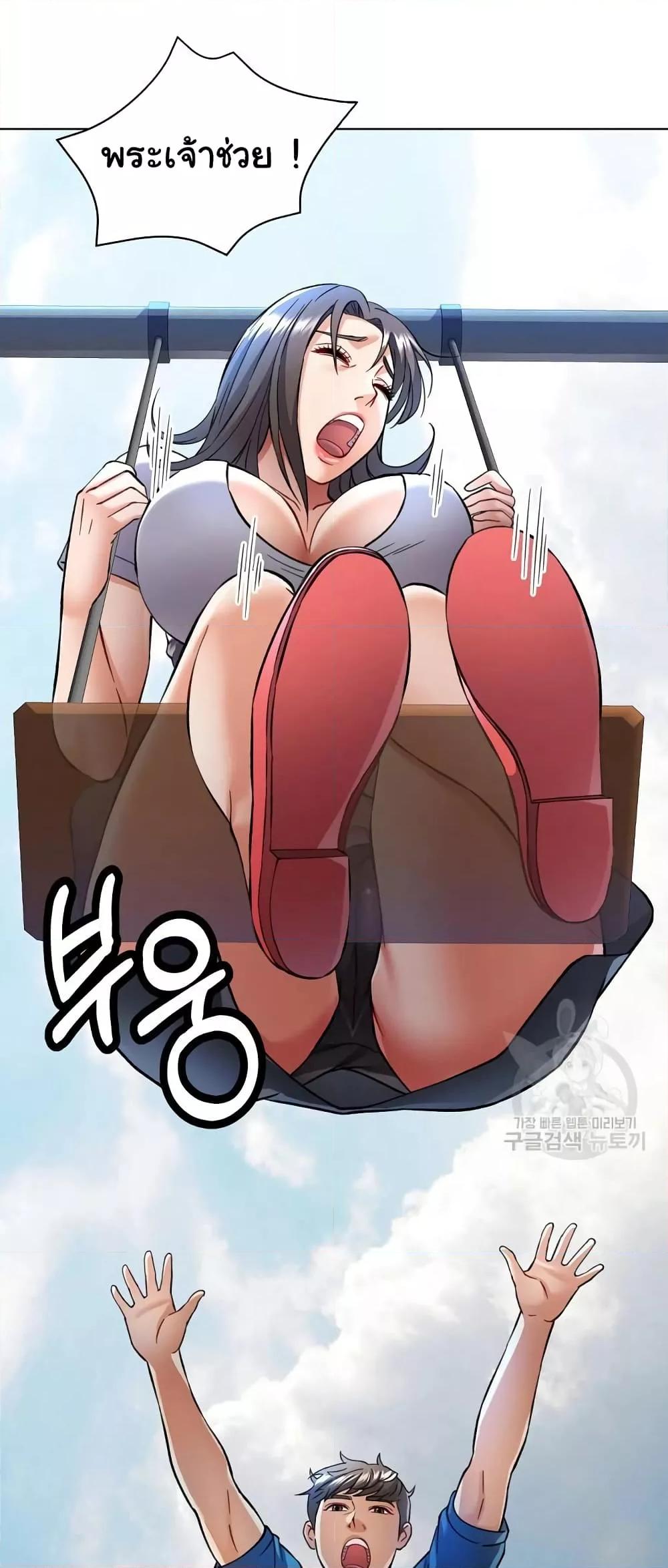 Doujin-Lc- อ่าน โดจิน มังฮวา เกาหลี ญี่ปุ่น จีน แปลไทย In Her Place ตอนที่ 1 2 3 4 5 6 7 8 9 10 11 12 13 14 ฟรี ไม่มีโฆษณา อ่าน โดจิน Manhwa เกาหลี ญี่ปุ่น จีน เรามีครบ คัดมาให้เน้นๆ โดจิน 18+ รับประกันความฟินโดย  Doujin Lc