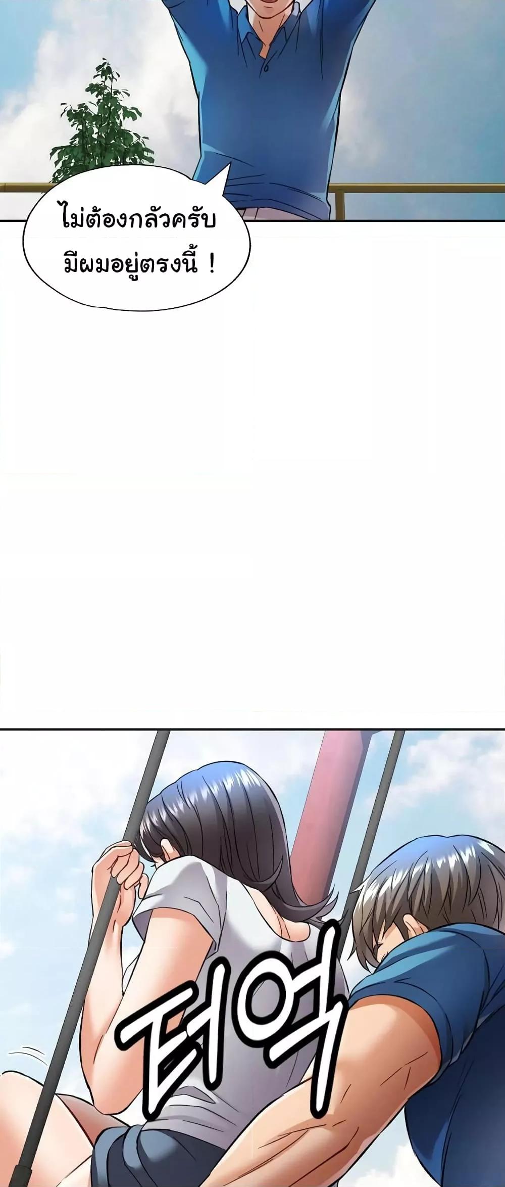 Doujin-Lc- อ่าน โดจิน มังฮวา เกาหลี ญี่ปุ่น จีน แปลไทย In Her Place ตอนที่ 1 2 3 4 5 6 7 8 9 10 11 12 13 14 ฟรี ไม่มีโฆษณา อ่าน โดจิน Manhwa เกาหลี ญี่ปุ่น จีน เรามีครบ คัดมาให้เน้นๆ โดจิน 18+ รับประกันความฟินโดย  Doujin Lc