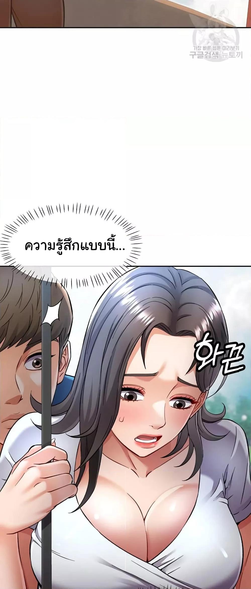 Doujin-Lc- อ่าน โดจิน มังฮวา เกาหลี ญี่ปุ่น จีน แปลไทย In Her Place ตอนที่ 1 2 3 4 5 6 7 8 9 10 11 12 13 14 ฟรี ไม่มีโฆษณา อ่าน โดจิน Manhwa เกาหลี ญี่ปุ่น จีน เรามีครบ คัดมาให้เน้นๆ โดจิน 18+ รับประกันความฟินโดย  Doujin Lc