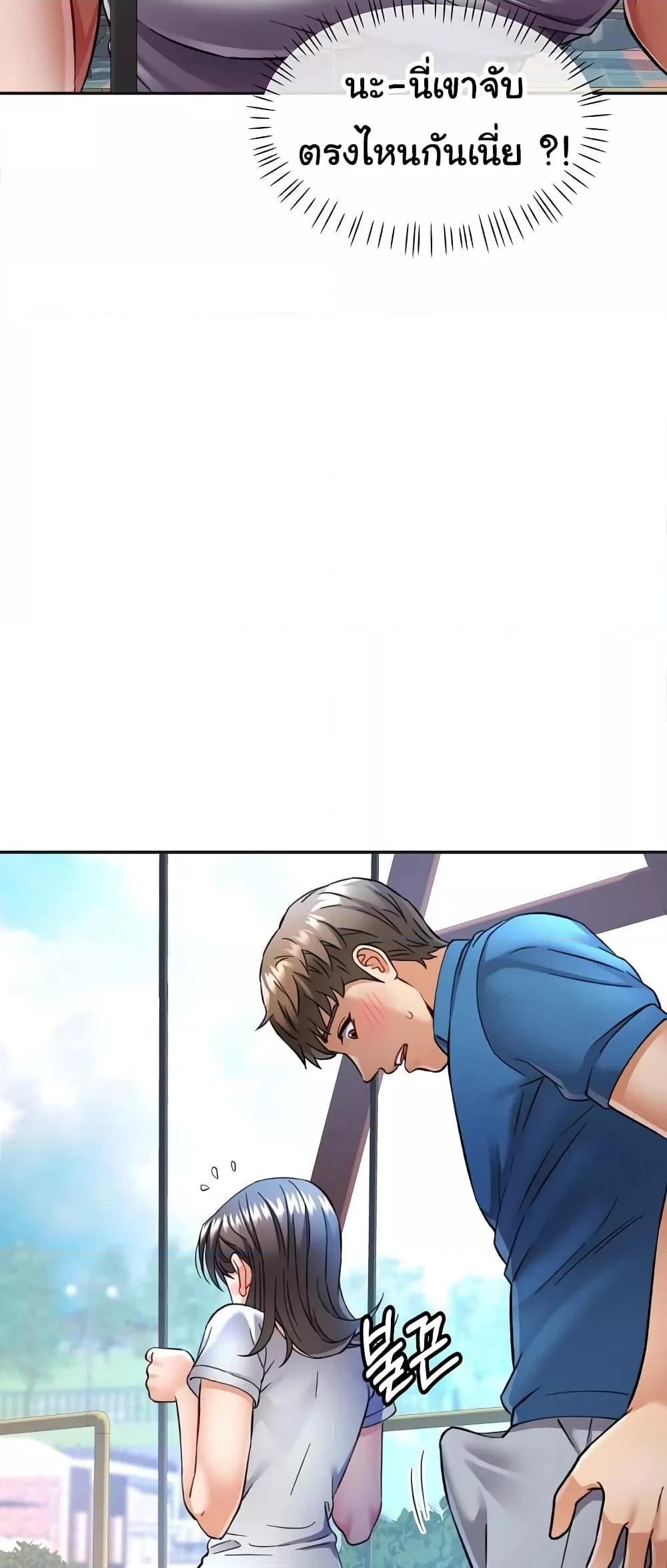 Doujin-Lc- อ่าน โดจิน มังฮวา เกาหลี ญี่ปุ่น จีน แปลไทย In Her Place ตอนที่ 1 2 3 4 5 6 7 8 9 10 11 12 13 14 ฟรี ไม่มีโฆษณา อ่าน โดจิน Manhwa เกาหลี ญี่ปุ่น จีน เรามีครบ คัดมาให้เน้นๆ โดจิน 18+ รับประกันความฟินโดย  Doujin Lc