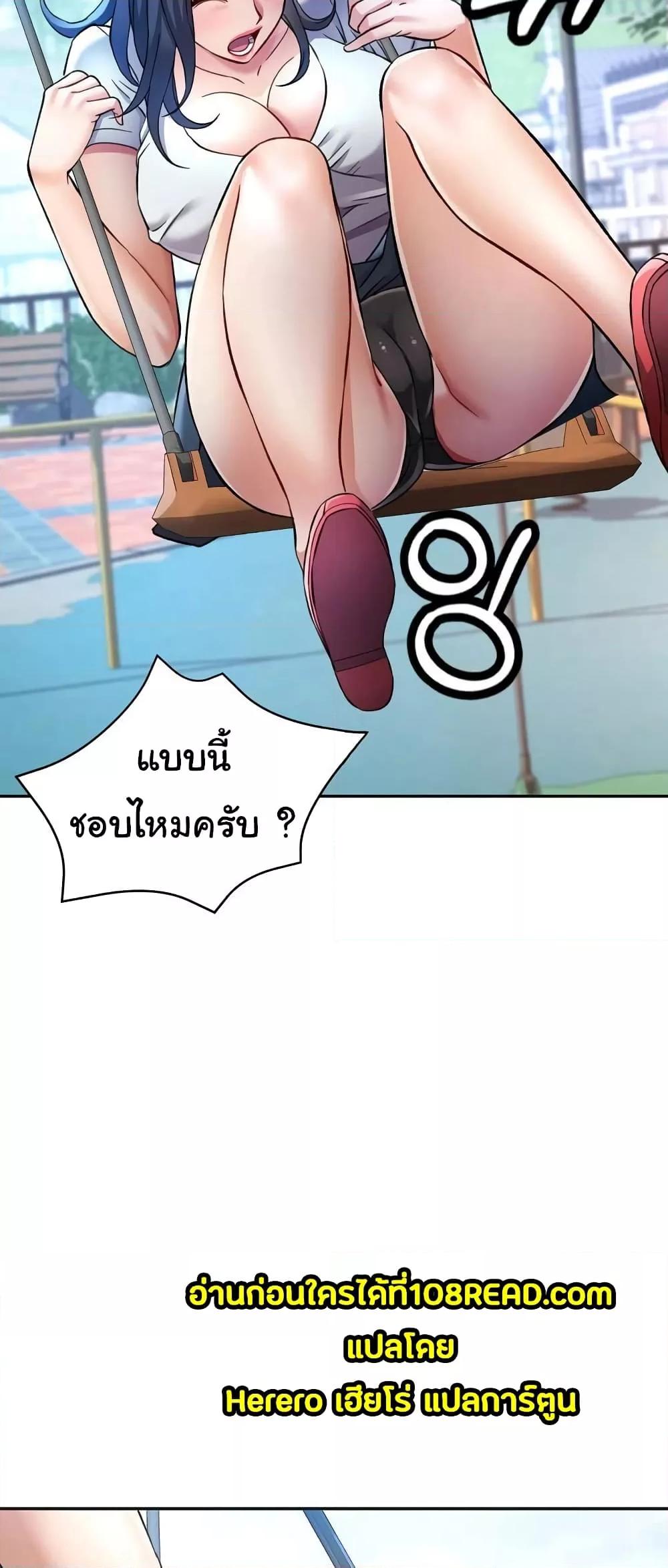 Doujin-Lc- อ่าน โดจิน มังฮวา เกาหลี ญี่ปุ่น จีน แปลไทย In Her Place ตอนที่ 1 2 3 4 5 6 7 8 9 10 11 12 13 14 ฟรี ไม่มีโฆษณา อ่าน โดจิน Manhwa เกาหลี ญี่ปุ่น จีน เรามีครบ คัดมาให้เน้นๆ โดจิน 18+ รับประกันความฟินโดย  Doujin Lc