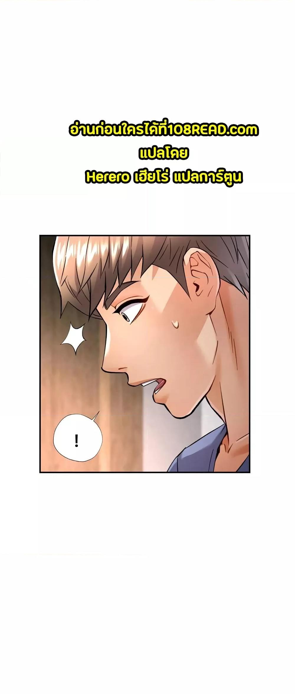 Doujin-Lc- อ่าน โดจิน มังฮวา เกาหลี ญี่ปุ่น จีน แปลไทย In Her Place ตอนที่ 1 2 3 4 5 6 7 8 9 10 11 12 13 14 ฟรี ไม่มีโฆษณา อ่าน โดจิน Manhwa เกาหลี ญี่ปุ่น จีน เรามีครบ คัดมาให้เน้นๆ โดจิน 18+ รับประกันความฟินโดย  Doujin Lc