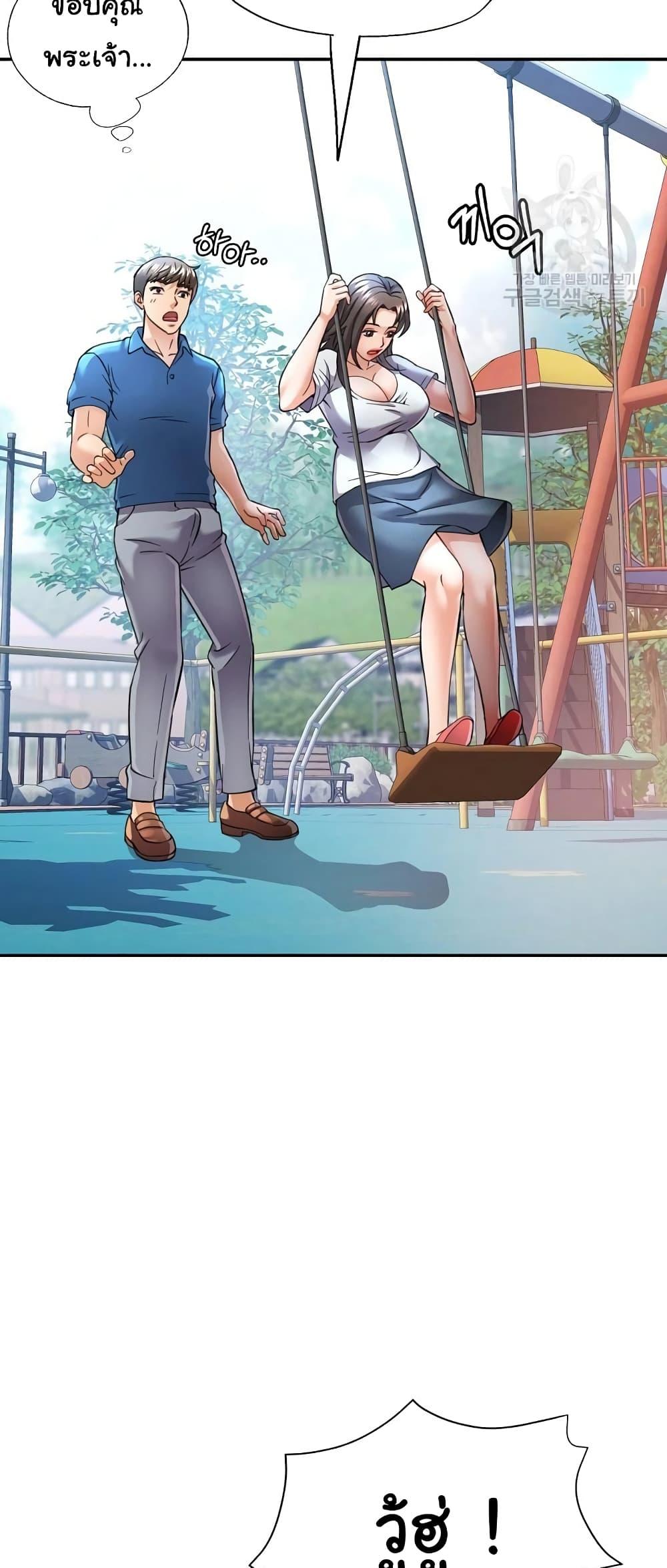 Doujin-Lc- อ่าน โดจิน มังฮวา เกาหลี ญี่ปุ่น จีน แปลไทย In Her Place ตอนที่ 1 2 3 4 5 6 7 8 9 10 11 12 13 14 ฟรี ไม่มีโฆษณา อ่าน โดจิน Manhwa เกาหลี ญี่ปุ่น จีน เรามีครบ คัดมาให้เน้นๆ โดจิน 18+ รับประกันความฟินโดย  Doujin Lc