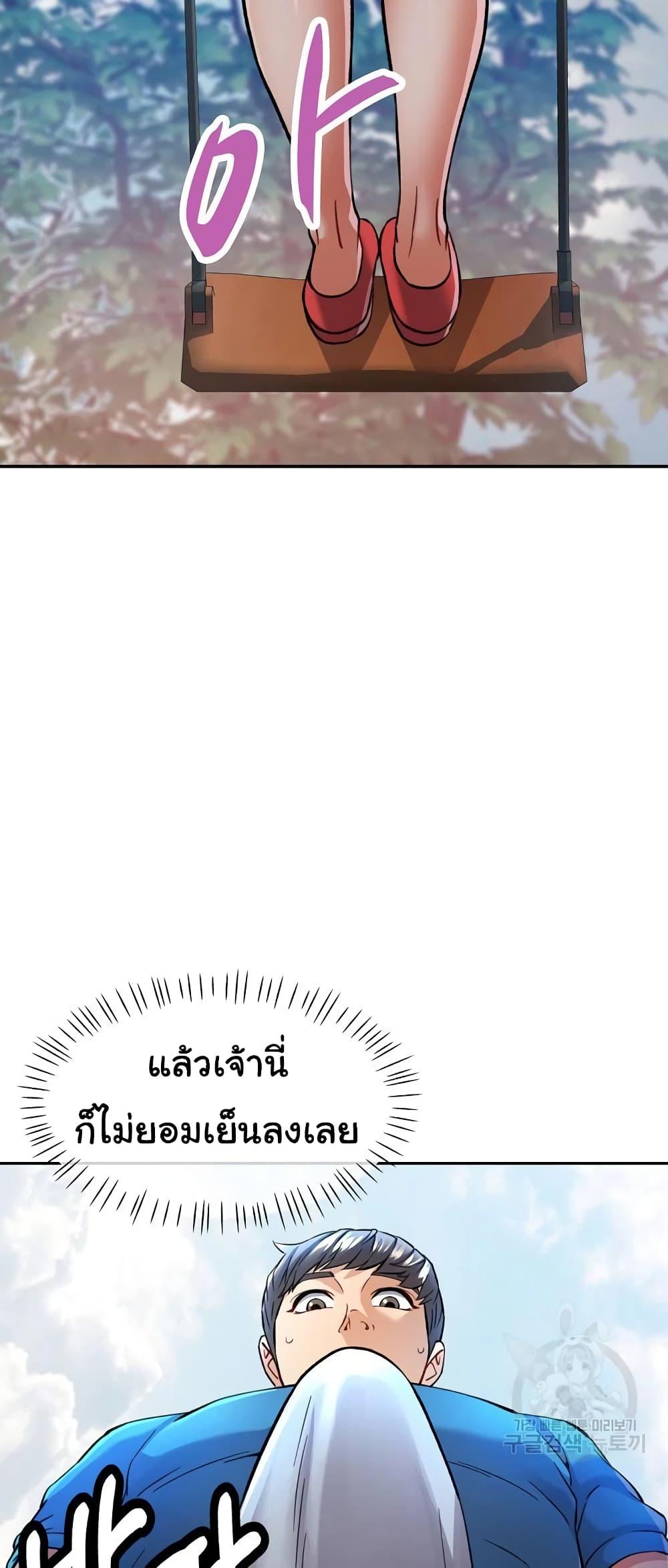 Doujin-Lc- อ่าน โดจิน มังฮวา เกาหลี ญี่ปุ่น จีน แปลไทย In Her Place ตอนที่ 1 2 3 4 5 6 7 8 9 10 11 12 13 14 ฟรี ไม่มีโฆษณา อ่าน โดจิน Manhwa เกาหลี ญี่ปุ่น จีน เรามีครบ คัดมาให้เน้นๆ โดจิน 18+ รับประกันความฟินโดย  Doujin Lc