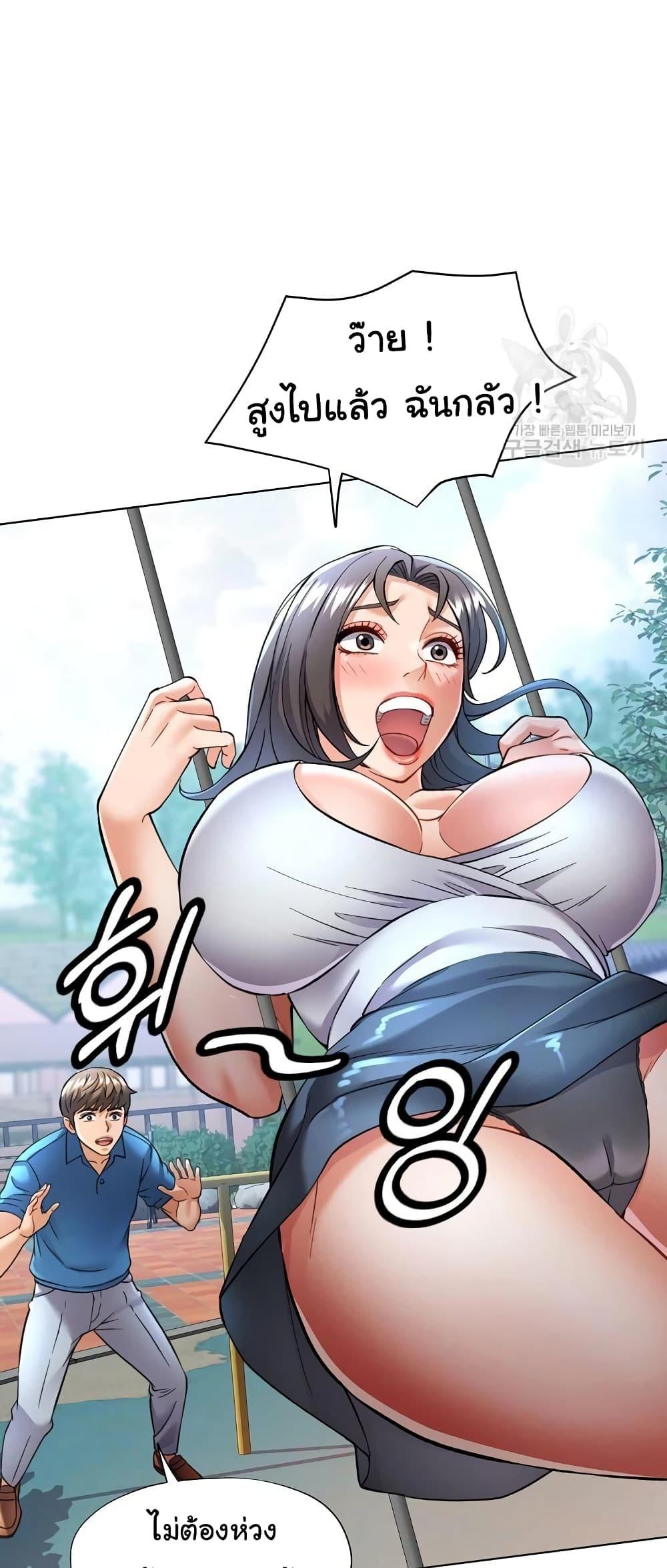 Doujin-Lc- อ่าน โดจิน มังฮวา เกาหลี ญี่ปุ่น จีน แปลไทย In Her Place ตอนที่ 1 2 3 4 5 6 7 8 9 10 11 12 13 14 ฟรี ไม่มีโฆษณา อ่าน โดจิน Manhwa เกาหลี ญี่ปุ่น จีน เรามีครบ คัดมาให้เน้นๆ โดจิน 18+ รับประกันความฟินโดย  Doujin Lc