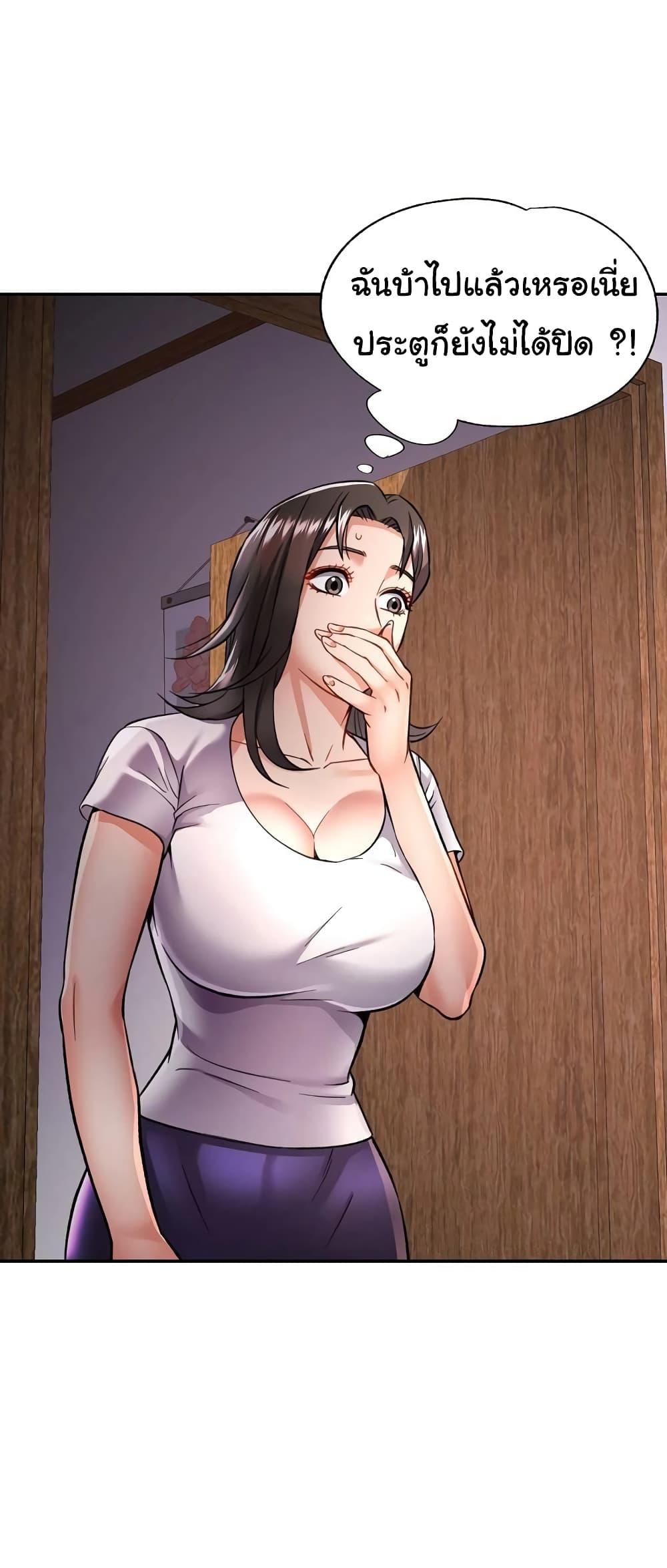Doujin-Lc- อ่าน โดจิน มังฮวา เกาหลี ญี่ปุ่น จีน แปลไทย In Her Place ตอนที่ 1 2 3 4 5 6 7 8 9 10 11 12 13 14 ฟรี ไม่มีโฆษณา อ่าน โดจิน Manhwa เกาหลี ญี่ปุ่น จีน เรามีครบ คัดมาให้เน้นๆ โดจิน 18+ รับประกันความฟินโดย  Doujin Lc
