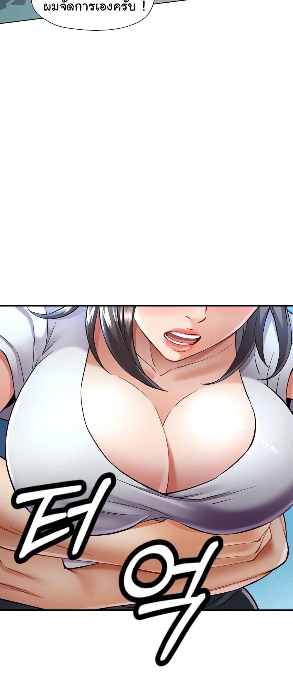 Doujin-Lc- อ่าน โดจิน มังฮวา เกาหลี ญี่ปุ่น จีน แปลไทย In Her Place ตอนที่ 1 2 3 4 5 6 7 8 9 10 11 12 13 14 ฟรี ไม่มีโฆษณา อ่าน โดจิน Manhwa เกาหลี ญี่ปุ่น จีน เรามีครบ คัดมาให้เน้นๆ โดจิน 18+ รับประกันความฟินโดย  Doujin Lc