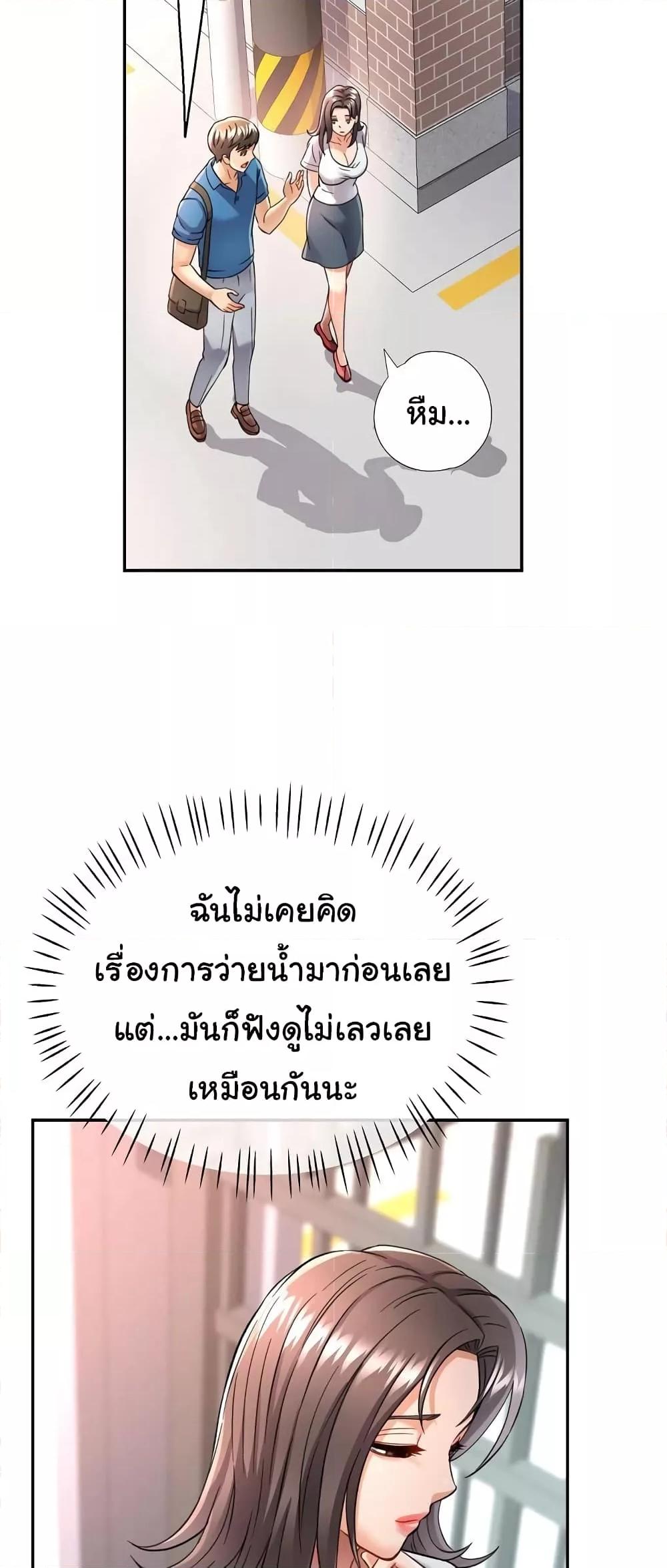 Doujin-Lc- อ่าน โดจิน มังฮวา เกาหลี ญี่ปุ่น จีน แปลไทย In Her Place ตอนที่ 1 2 3 4 5 6 7 8 9 10 11 12 13 14 ฟรี ไม่มีโฆษณา อ่าน โดจิน Manhwa เกาหลี ญี่ปุ่น จีน เรามีครบ คัดมาให้เน้นๆ โดจิน 18+ รับประกันความฟินโดย  Doujin Lc