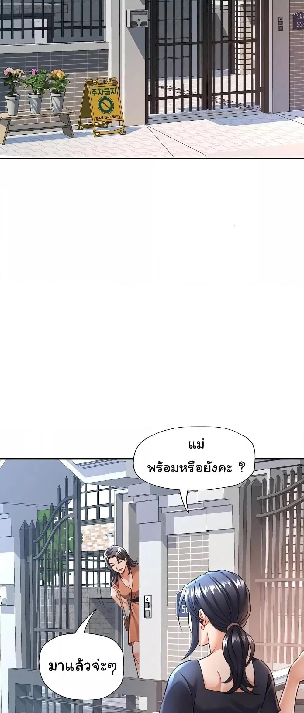 Doujin-Lc- อ่าน โดจิน มังฮวา เกาหลี ญี่ปุ่น จีน แปลไทย In Her Place ตอนที่ 1 2 3 4 5 6 7 8 9 10 11 12 13 14 ฟรี ไม่มีโฆษณา อ่าน โดจิน Manhwa เกาหลี ญี่ปุ่น จีน เรามีครบ คัดมาให้เน้นๆ โดจิน 18+ รับประกันความฟินโดย  Doujin Lc