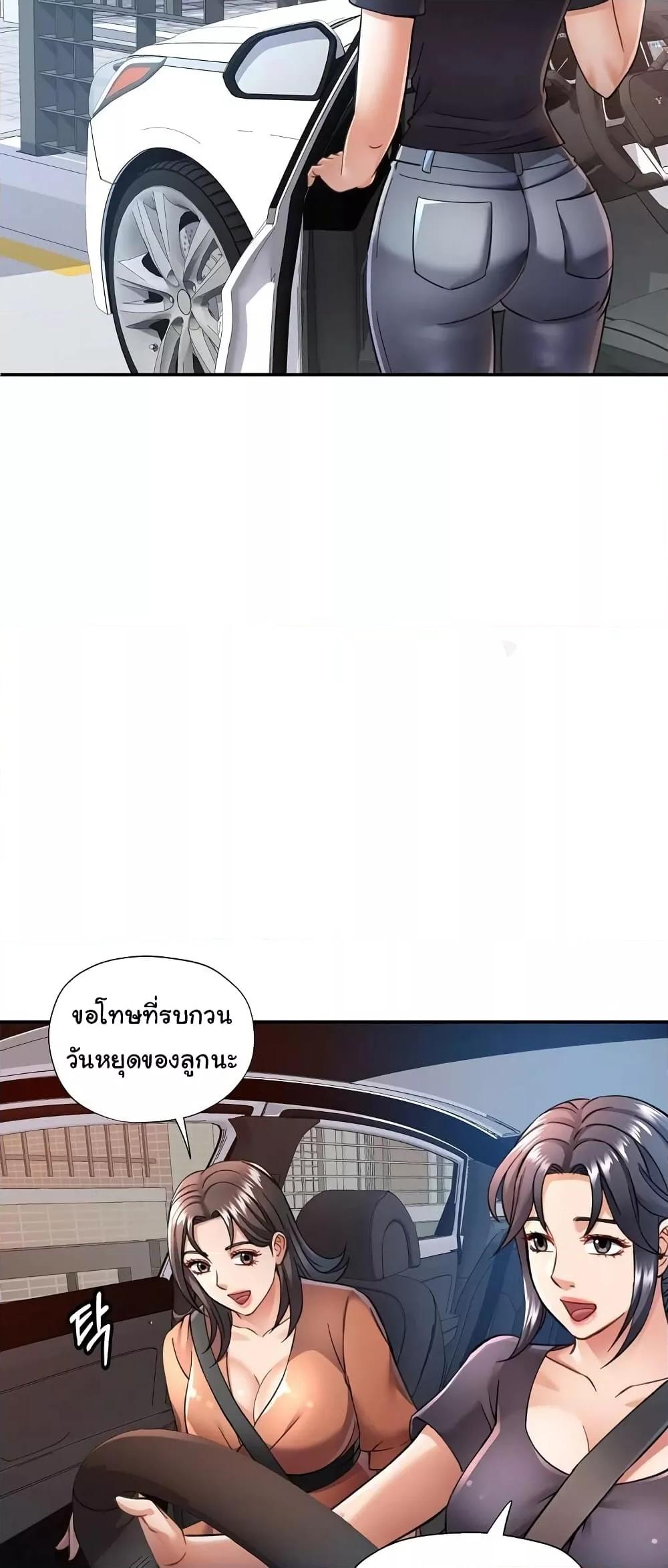 Doujin-Lc- อ่าน โดจิน มังฮวา เกาหลี ญี่ปุ่น จีน แปลไทย In Her Place ตอนที่ 1 2 3 4 5 6 7 8 9 10 11 12 13 14 ฟรี ไม่มีโฆษณา อ่าน โดจิน Manhwa เกาหลี ญี่ปุ่น จีน เรามีครบ คัดมาให้เน้นๆ โดจิน 18+ รับประกันความฟินโดย  Doujin Lc