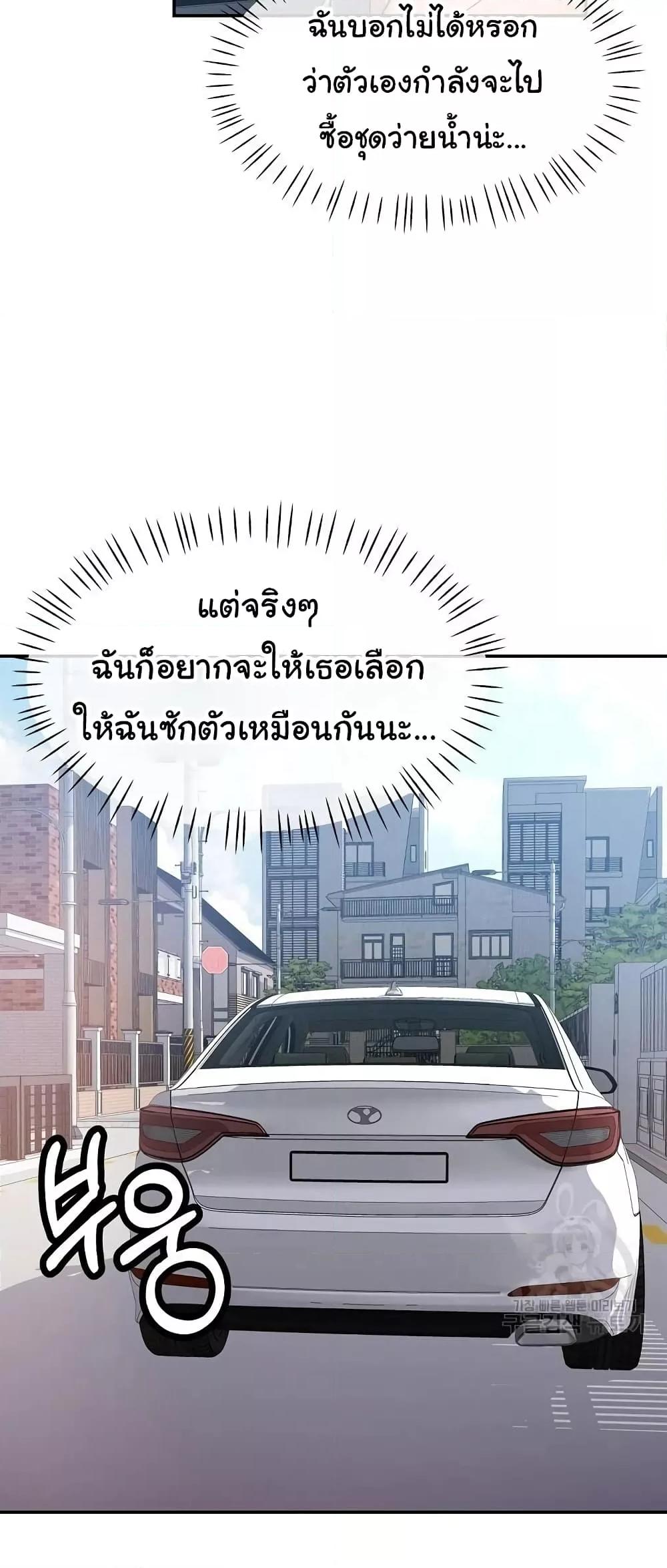 Doujin-Lc- อ่าน โดจิน มังฮวา เกาหลี ญี่ปุ่น จีน แปลไทย In Her Place ตอนที่ 1 2 3 4 5 6 7 8 9 10 11 12 13 14 ฟรี ไม่มีโฆษณา อ่าน โดจิน Manhwa เกาหลี ญี่ปุ่น จีน เรามีครบ คัดมาให้เน้นๆ โดจิน 18+ รับประกันความฟินโดย  Doujin Lc