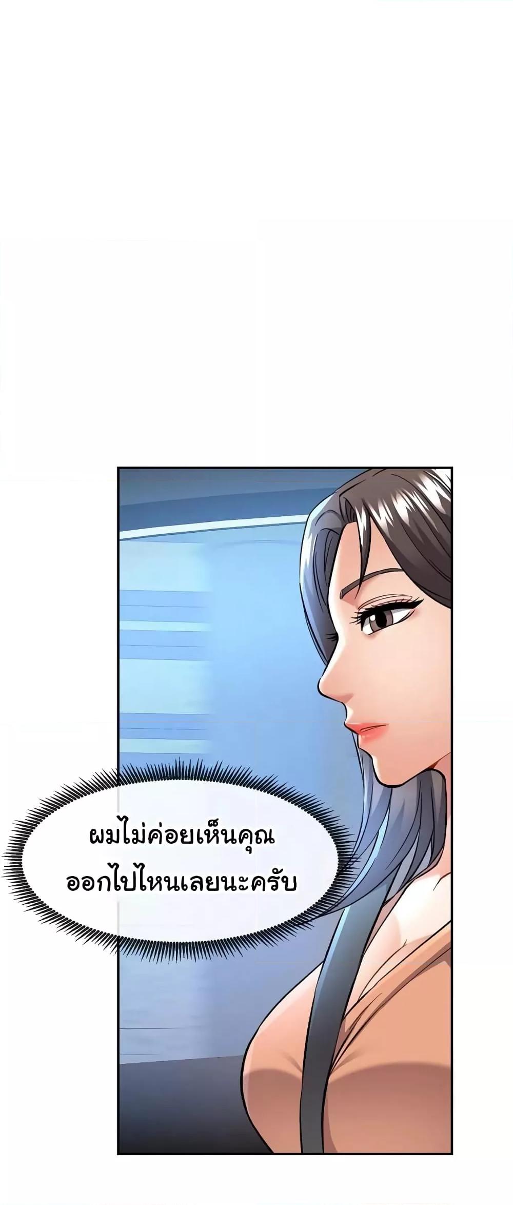 Doujin-Lc- อ่าน โดจิน มังฮวา เกาหลี ญี่ปุ่น จีน แปลไทย In Her Place ตอนที่ 1 2 3 4 5 6 7 8 9 10 11 12 13 14 ฟรี ไม่มีโฆษณา อ่าน โดจิน Manhwa เกาหลี ญี่ปุ่น จีน เรามีครบ คัดมาให้เน้นๆ โดจิน 18+ รับประกันความฟินโดย  Doujin Lc