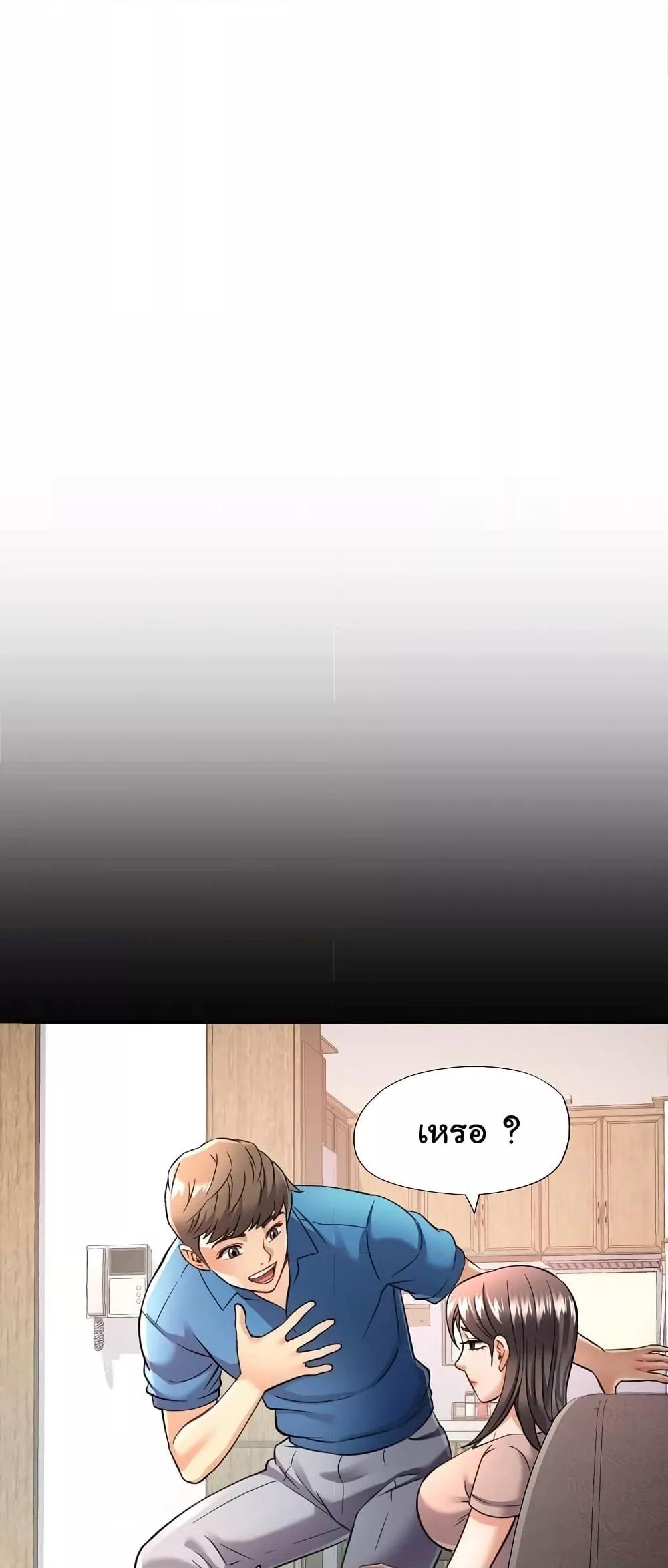 Doujin-Lc- อ่าน โดจิน มังฮวา เกาหลี ญี่ปุ่น จีน แปลไทย In Her Place ตอนที่ 1 2 3 4 5 6 7 8 9 10 11 12 13 14 ฟรี ไม่มีโฆษณา อ่าน โดจิน Manhwa เกาหลี ญี่ปุ่น จีน เรามีครบ คัดมาให้เน้นๆ โดจิน 18+ รับประกันความฟินโดย  Doujin Lc