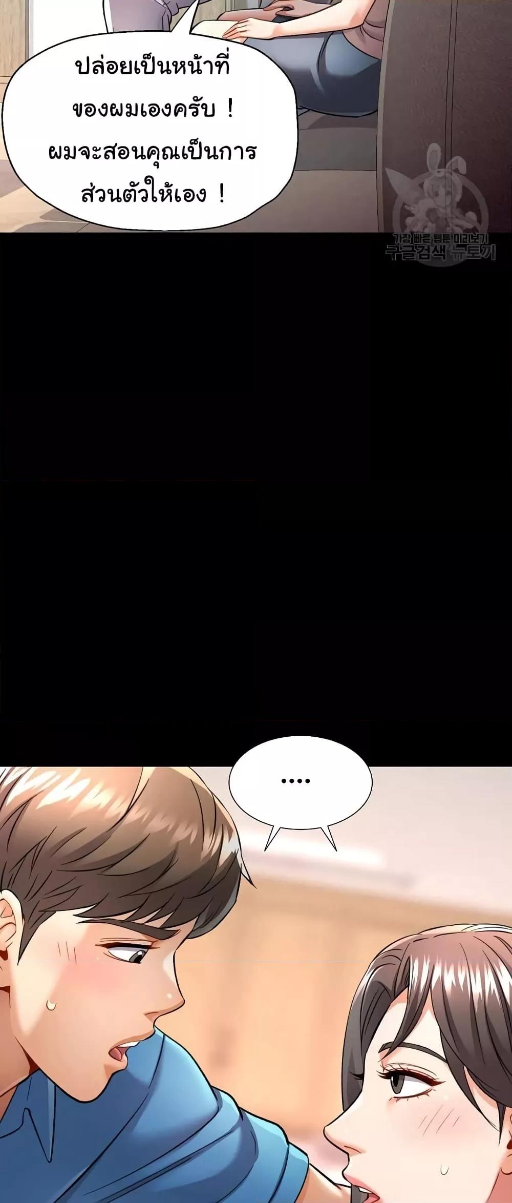 Doujin-Lc- อ่าน โดจิน มังฮวา เกาหลี ญี่ปุ่น จีน แปลไทย In Her Place ตอนที่ 1 2 3 4 5 6 7 8 9 10 11 12 13 14 ฟรี ไม่มีโฆษณา อ่าน โดจิน Manhwa เกาหลี ญี่ปุ่น จีน เรามีครบ คัดมาให้เน้นๆ โดจิน 18+ รับประกันความฟินโดย  Doujin Lc