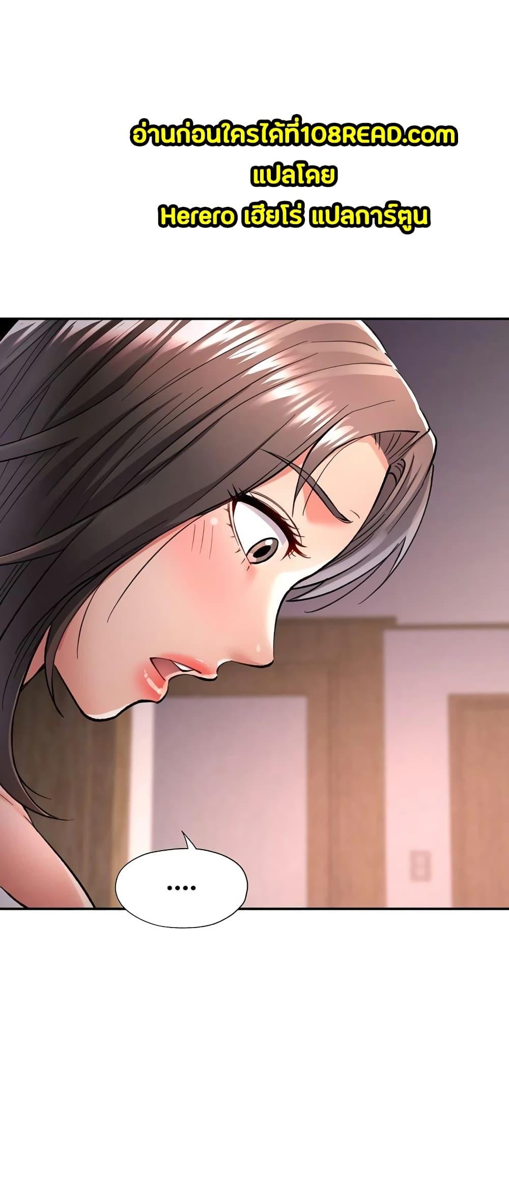 Doujin-Lc- อ่าน โดจิน มังฮวา เกาหลี ญี่ปุ่น จีน แปลไทย In Her Place ตอนที่ 1 2 3 4 5 6 7 8 9 10 11 12 13 14 ฟรี ไม่มีโฆษณา อ่าน โดจิน Manhwa เกาหลี ญี่ปุ่น จีน เรามีครบ คัดมาให้เน้นๆ โดจิน 18+ รับประกันความฟินโดย  Doujin Lc