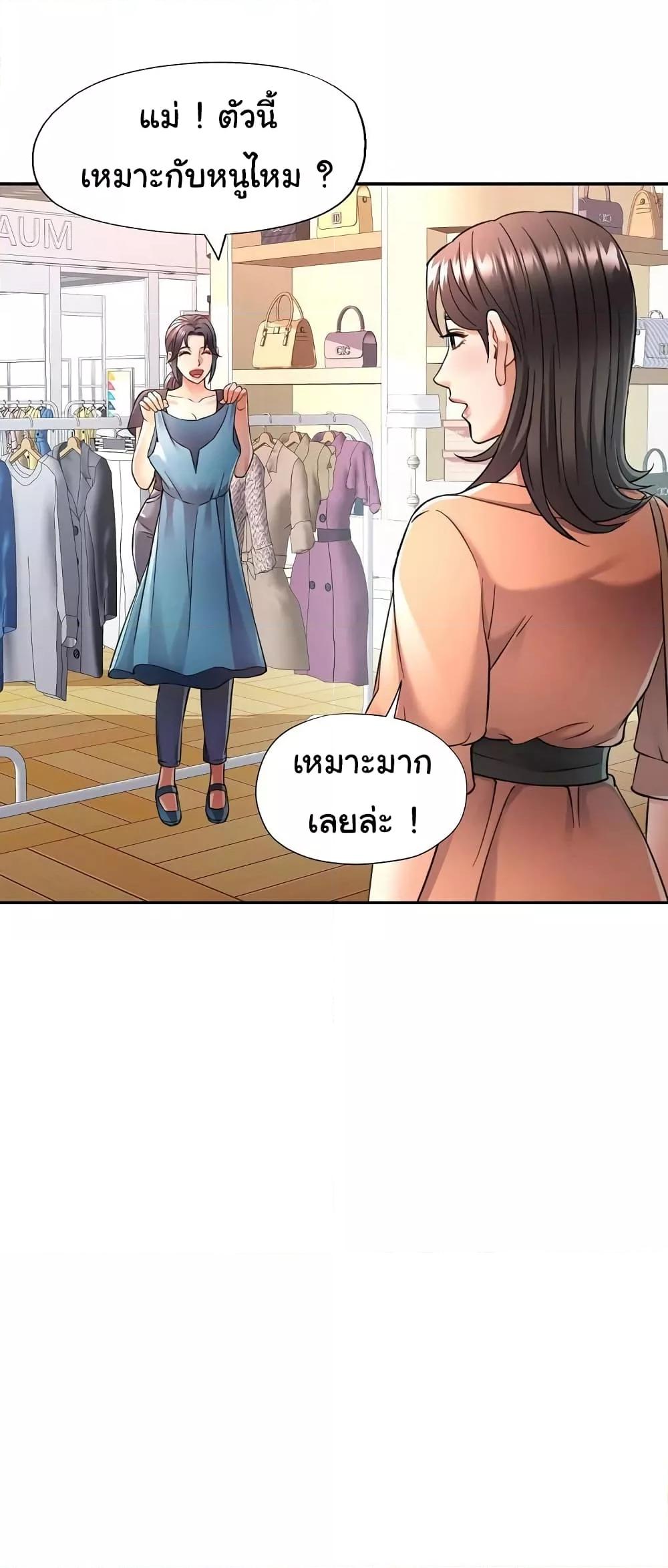 Doujin-Lc- อ่าน โดจิน มังฮวา เกาหลี ญี่ปุ่น จีน แปลไทย In Her Place ตอนที่ 1 2 3 4 5 6 7 8 9 10 11 12 13 14 ฟรี ไม่มีโฆษณา อ่าน โดจิน Manhwa เกาหลี ญี่ปุ่น จีน เรามีครบ คัดมาให้เน้นๆ โดจิน 18+ รับประกันความฟินโดย  Doujin Lc