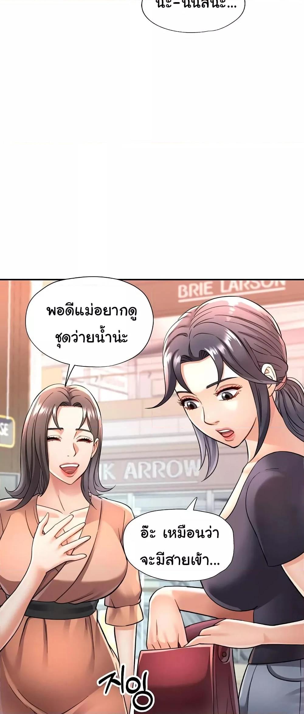 Doujin-Lc- อ่าน โดจิน มังฮวา เกาหลี ญี่ปุ่น จีน แปลไทย In Her Place ตอนที่ 1 2 3 4 5 6 7 8 9 10 11 12 13 14 ฟรี ไม่มีโฆษณา อ่าน โดจิน Manhwa เกาหลี ญี่ปุ่น จีน เรามีครบ คัดมาให้เน้นๆ โดจิน 18+ รับประกันความฟินโดย  Doujin Lc