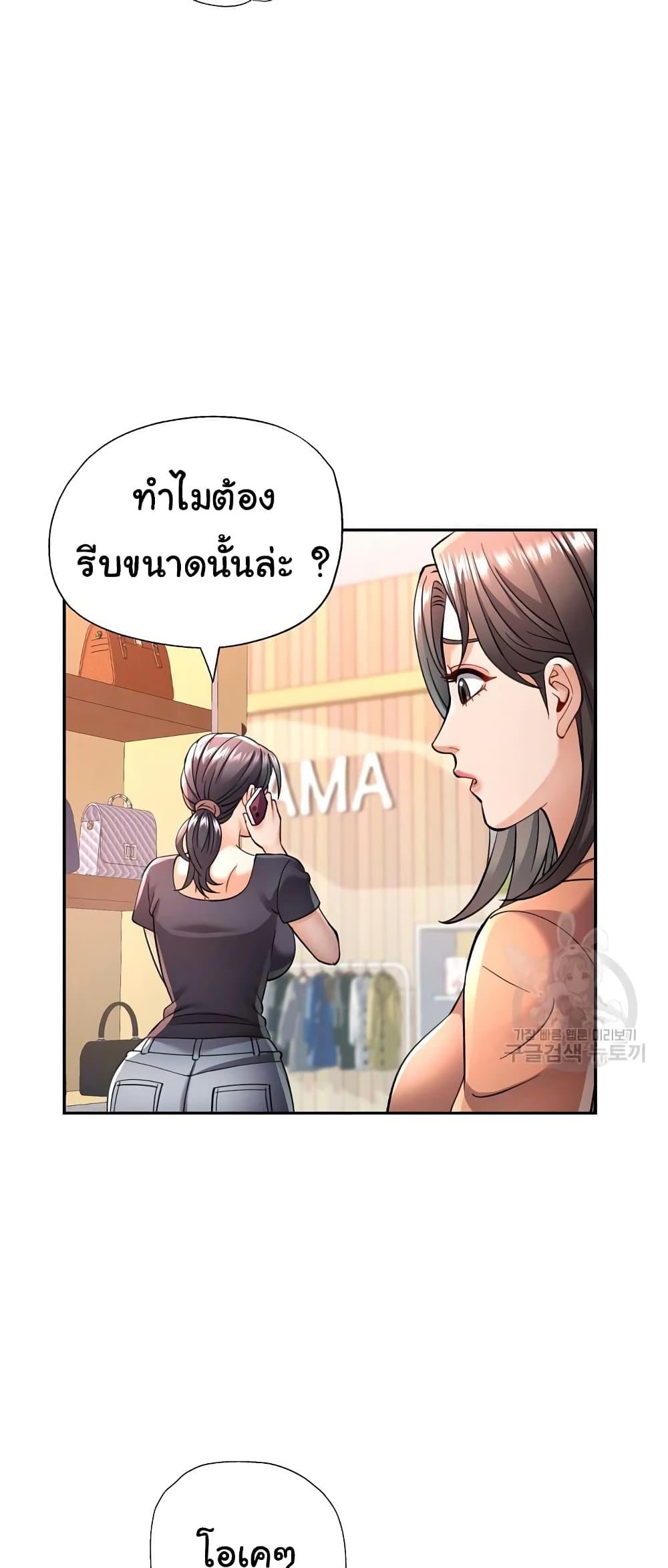Doujin-Lc- อ่าน โดจิน มังฮวา เกาหลี ญี่ปุ่น จีน แปลไทย In Her Place ตอนที่ 1 2 3 4 5 6 7 8 9 10 11 12 13 14 ฟรี ไม่มีโฆษณา อ่าน โดจิน Manhwa เกาหลี ญี่ปุ่น จีน เรามีครบ คัดมาให้เน้นๆ โดจิน 18+ รับประกันความฟินโดย  Doujin Lc