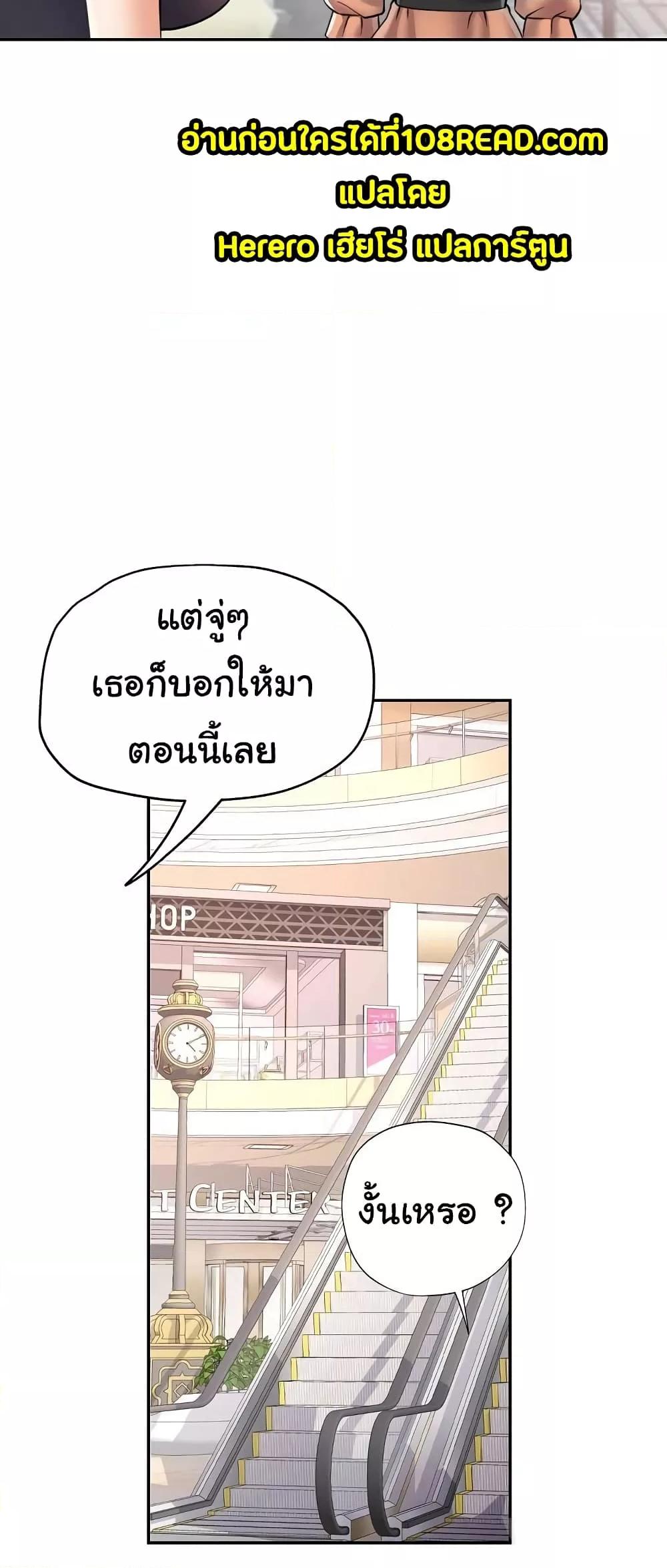 Doujin-Lc- อ่าน โดจิน มังฮวา เกาหลี ญี่ปุ่น จีน แปลไทย In Her Place ตอนที่ 1 2 3 4 5 6 7 8 9 10 11 12 13 14 ฟรี ไม่มีโฆษณา อ่าน โดจิน Manhwa เกาหลี ญี่ปุ่น จีน เรามีครบ คัดมาให้เน้นๆ โดจิน 18+ รับประกันความฟินโดย  Doujin Lc