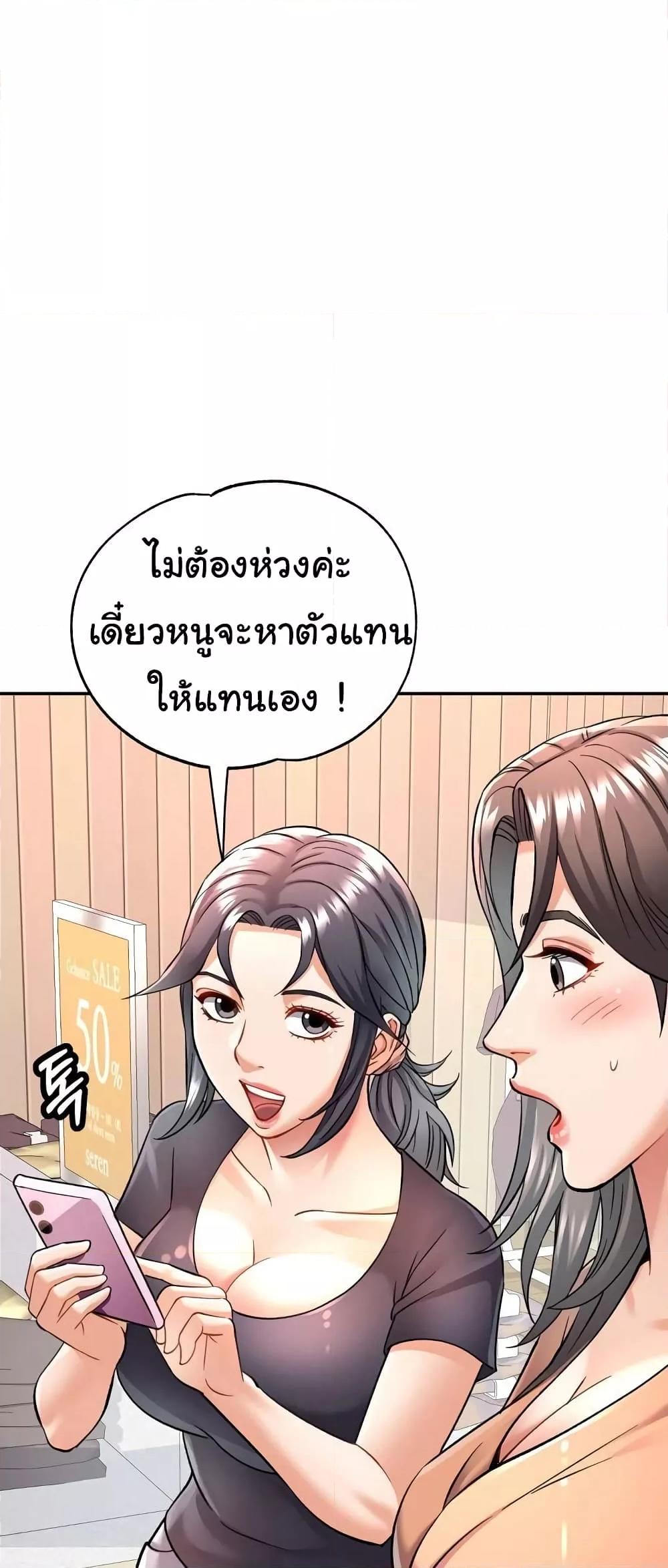 Doujin-Lc- อ่าน โดจิน มังฮวา เกาหลี ญี่ปุ่น จีน แปลไทย In Her Place ตอนที่ 1 2 3 4 5 6 7 8 9 10 11 12 13 14 ฟรี ไม่มีโฆษณา อ่าน โดจิน Manhwa เกาหลี ญี่ปุ่น จีน เรามีครบ คัดมาให้เน้นๆ โดจิน 18+ รับประกันความฟินโดย  Doujin Lc