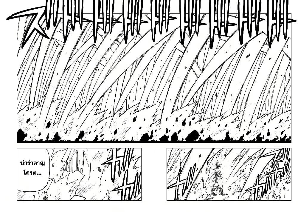 Manga-lc-com อ่านมังงะ อ่านการ์ตูน ออนไลน์ ฟรี Genkai Level 1 kara no Nariagari Saijaku Level no Ore ga Isekai Saikyou ni Naru made ตอนที่ 1 2 3 4 5 6 7 8 9 10 11 12 13 14 ฟรี ไม่มีโฆษณา Manga-lc - อ่าน มังงะ อ่าน การ์ตูน ออนไลน์ อ่านมังงะ ฟรี