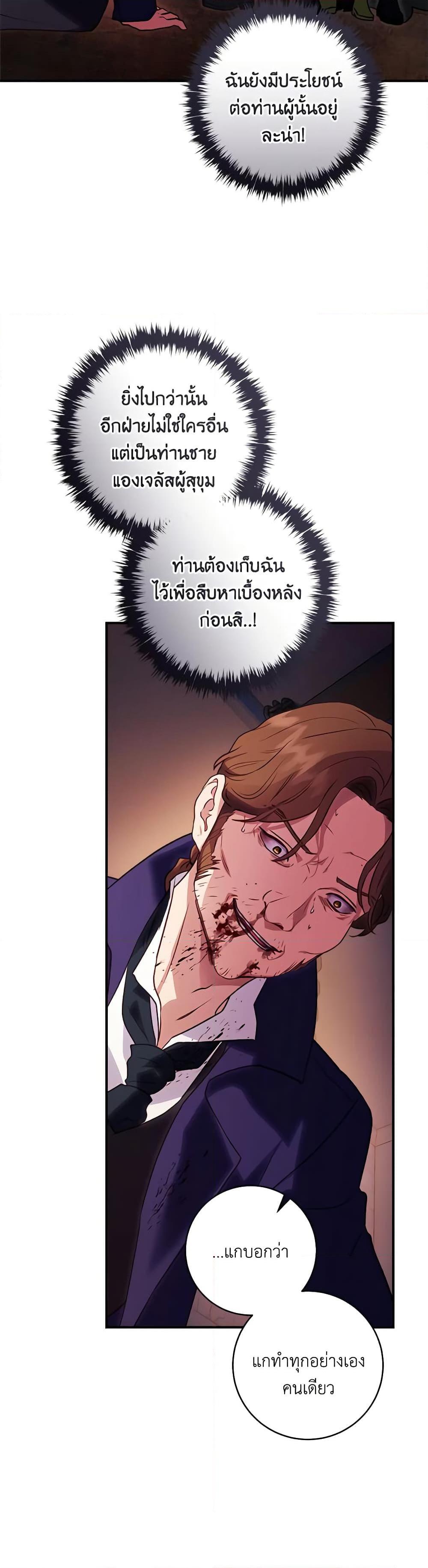 Manga-lc-com อ่านมังงะ อ่านการ์ตูน ออนไลน์ ฟรี I’ll Predict Your Happy Ending ตอนที่ 1 2 3 4 5 6 7 8 9 10 11 12 13 14 ฟรี ไม่มีโฆษณา Manga-lc - อ่าน มังงะ อ่าน การ์ตูน ออนไลน์ อ่านมังงะ ฟรี