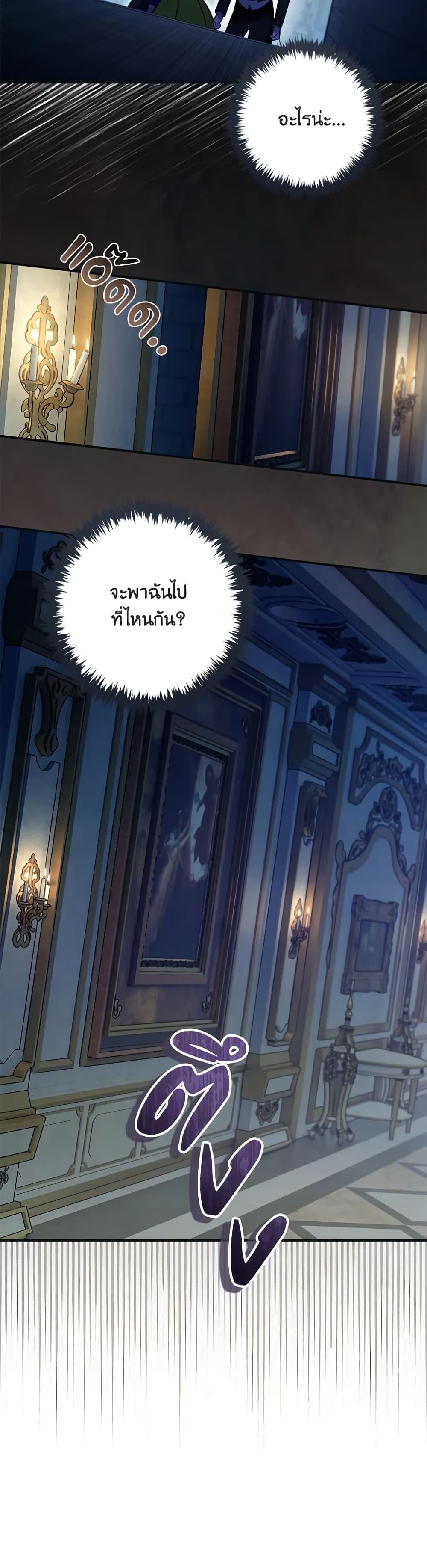 Manga-lc-com อ่านมังงะ อ่านการ์ตูน ออนไลน์ ฟรี I’ll Predict Your Happy Ending ตอนที่ 1 2 3 4 5 6 7 8 9 10 11 12 13 14 ฟรี ไม่มีโฆษณา Manga-lc - อ่าน มังงะ อ่าน การ์ตูน ออนไลน์ อ่านมังงะ ฟรี