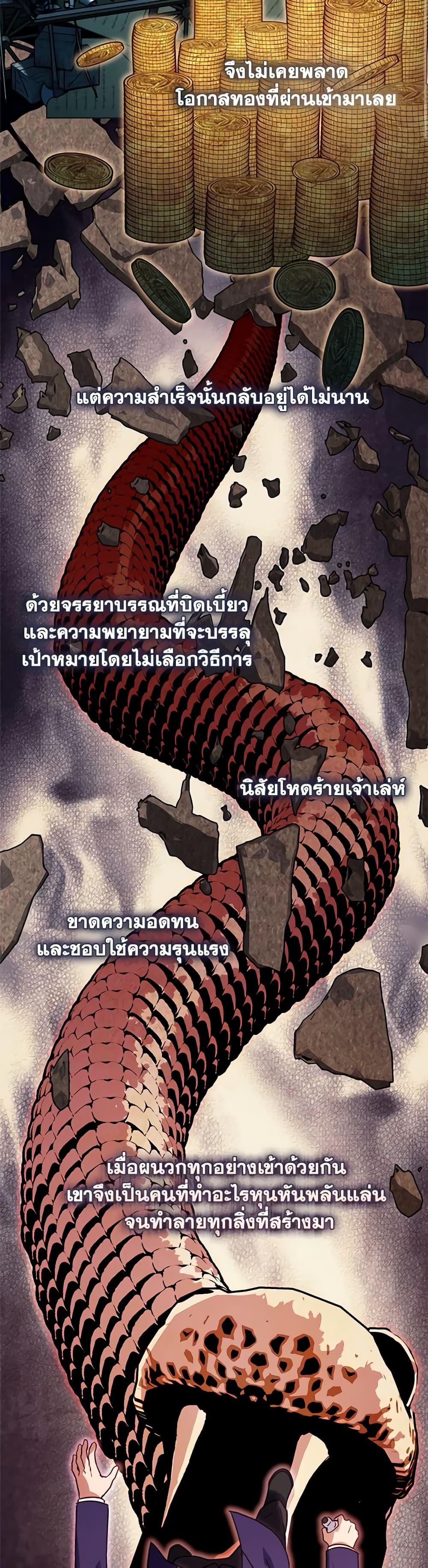 Manga-lc-com อ่านมังงะ อ่านการ์ตูน ออนไลน์ ฟรี I’ll Predict Your Happy Ending ตอนที่ 1 2 3 4 5 6 7 8 9 10 11 12 13 14 ฟรี ไม่มีโฆษณา Manga-lc - อ่าน มังงะ อ่าน การ์ตูน ออนไลน์ อ่านมังงะ ฟรี