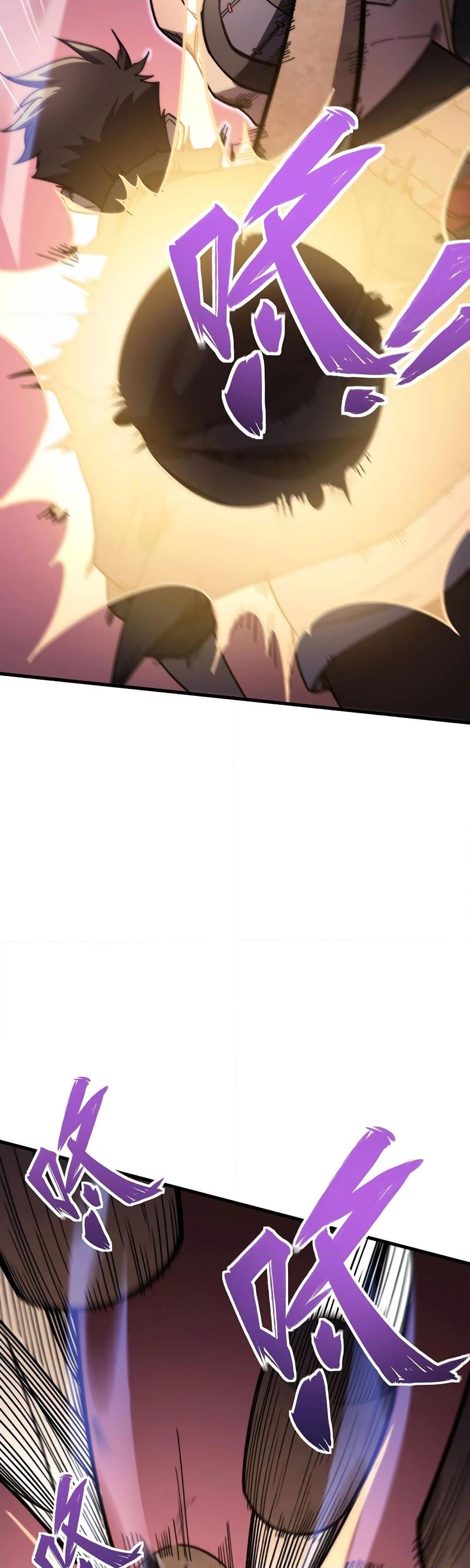 Manga-lc-com อ่านมังงะ อ่านการ์ตูน ออนไลน์ ฟรี Reborn As The Heavenly Martial Demon ตอนที่ 1 2 3 4 5 6 7 8 9 10 11 12 13 14 ฟรี ไม่มีโฆษณา Manga-lc - อ่าน มังงะ อ่าน การ์ตูน ออนไลน์ อ่านมังงะ ฟรี