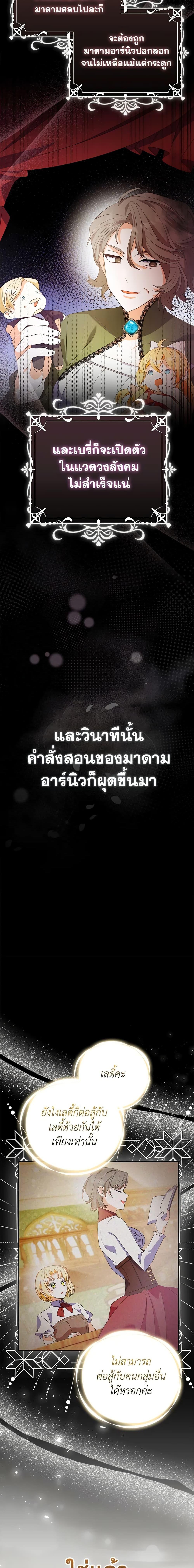 Manga-lc-com อ่านมังงะ อ่านการ์ตูน ออนไลน์ ฟรี The Fake Rides in a Flower Kiln ตอนที่ 1 2 3 4 5 6 7 8 9 10 11 12 13 14 ฟรี ไม่มีโฆษณา Manga-lc - อ่าน มังงะ อ่าน การ์ตูน ออนไลน์ อ่านมังงะ ฟรี