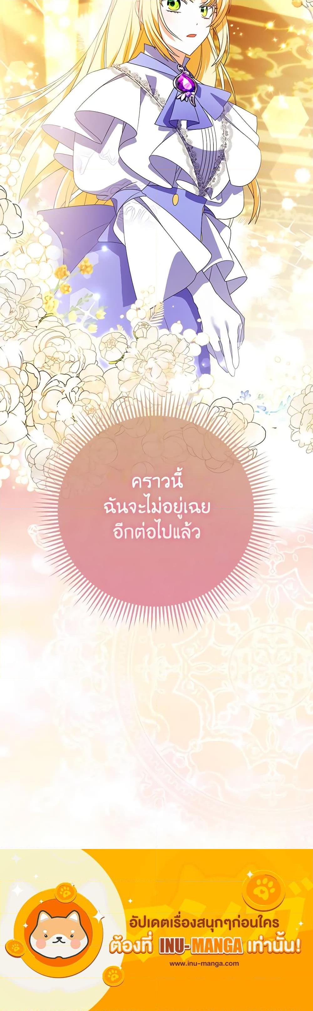 Manga-lc-com อ่านมังงะ อ่านการ์ตูน ออนไลน์ ฟรี The Fake Rides in a Flower Kiln ตอนที่ 1 2 3 4 5 6 7 8 9 10 11 12 13 14 ฟรี ไม่มีโฆษณา Manga-lc - อ่าน มังงะ อ่าน การ์ตูน ออนไลน์ อ่านมังงะ ฟรี