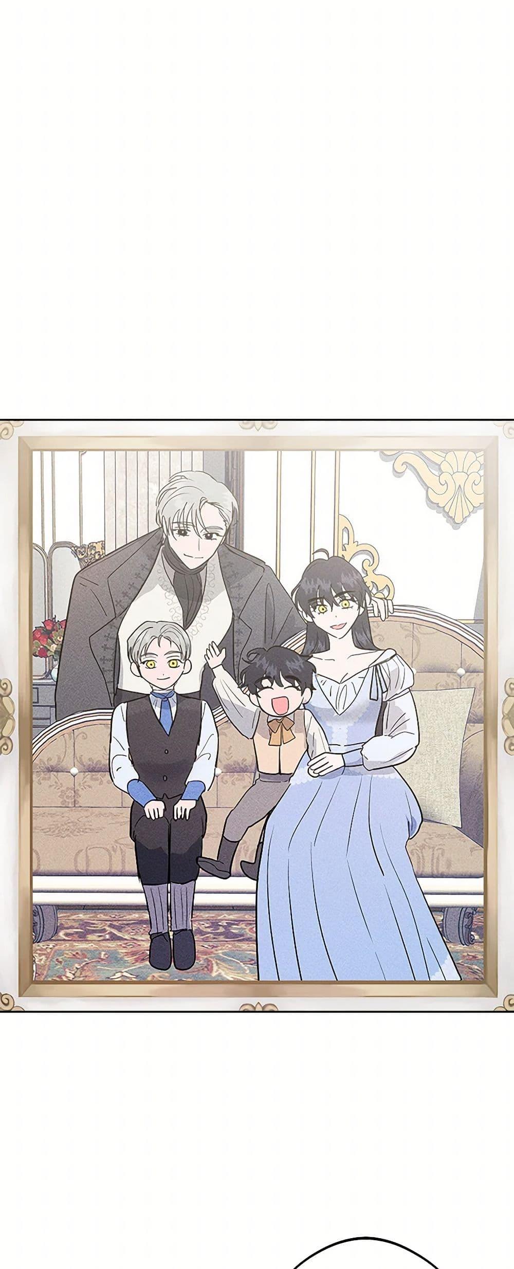 Manga-lc-com อ่านมังงะ อ่านการ์ตูน ออนไลน์ ฟรี The Northern Duke Needs A Warm Hug ตอนที่ 1 2 3 4 5 6 7 8 9 10 11 12 13 14 ฟรี ไม่มีโฆษณา Manga-lc - อ่าน มังงะ อ่าน การ์ตูน ออนไลน์ อ่านมังงะ ฟรี