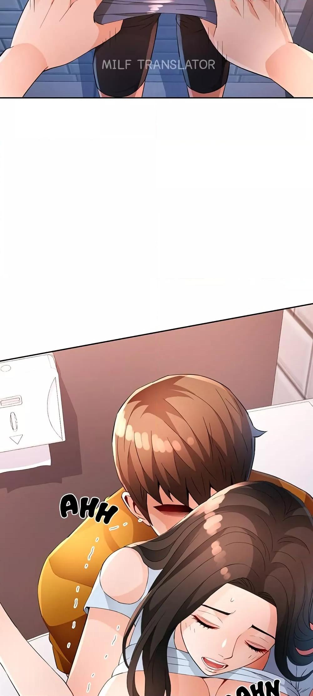 Doujin-Lc- อ่าน โดจิน มังฮวา เกาหลี ญี่ปุ่น จีน แปลไทย Wait, I’m a Married Woman! ตอนที่ 1 2 3 4 5 6 7 8 9 10 11 12 13 14 ฟรี ไม่มีโฆษณา อ่าน โดจิน Manhwa เกาหลี ญี่ปุ่น จีน เรามีครบ คัดมาให้เน้นๆ โดจิน 18+ รับประกันความฟินโดย  Doujin Lc