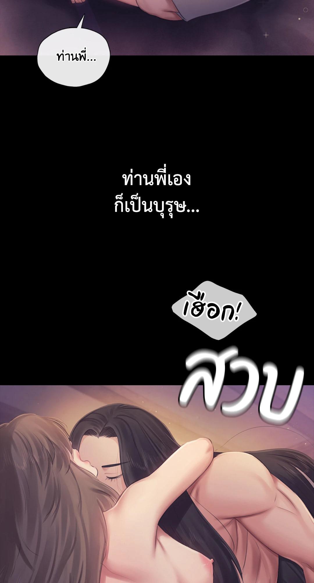 Doujin-Lc- อ่าน โดจิน มังฮวา เกาหลี ญี่ปุ่น จีน แปลไทย madam ตอนที่ 1 2 3 4 5 6 7 8 9 10 11 12 13 14 ฟรี ไม่มีโฆษณา อ่าน โดจิน Manhwa เกาหลี ญี่ปุ่น จีน เรามีครบ คัดมาให้เน้นๆ โดจิน 18+ รับประกันความฟินโดย  Doujin Lc