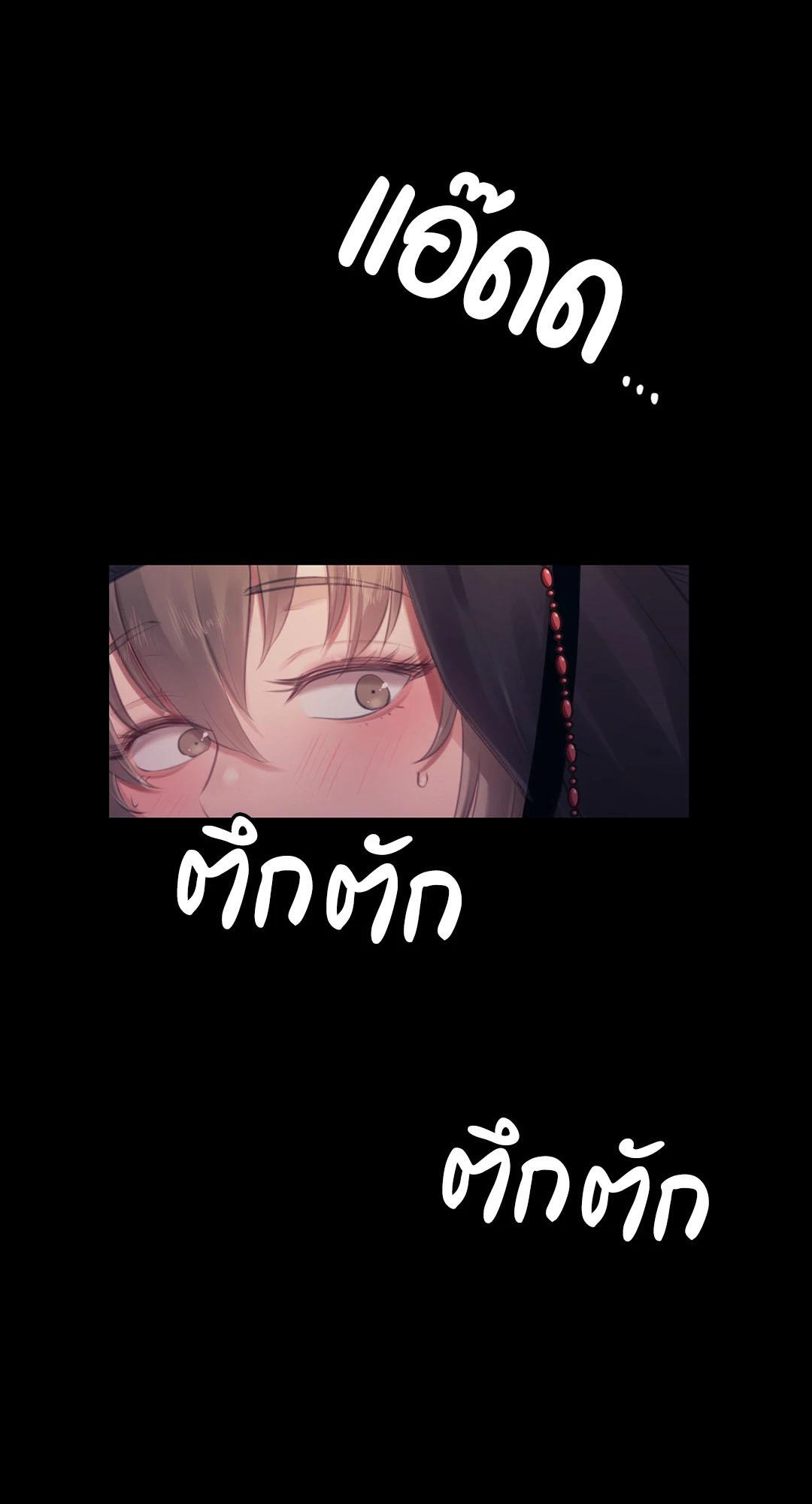 Doujin-Lc- อ่าน โดจิน มังฮวา เกาหลี ญี่ปุ่น จีน แปลไทย madam ตอนที่ 1 2 3 4 5 6 7 8 9 10 11 12 13 14 ฟรี ไม่มีโฆษณา อ่าน โดจิน Manhwa เกาหลี ญี่ปุ่น จีน เรามีครบ คัดมาให้เน้นๆ โดจิน 18+ รับประกันความฟินโดย  Doujin Lc