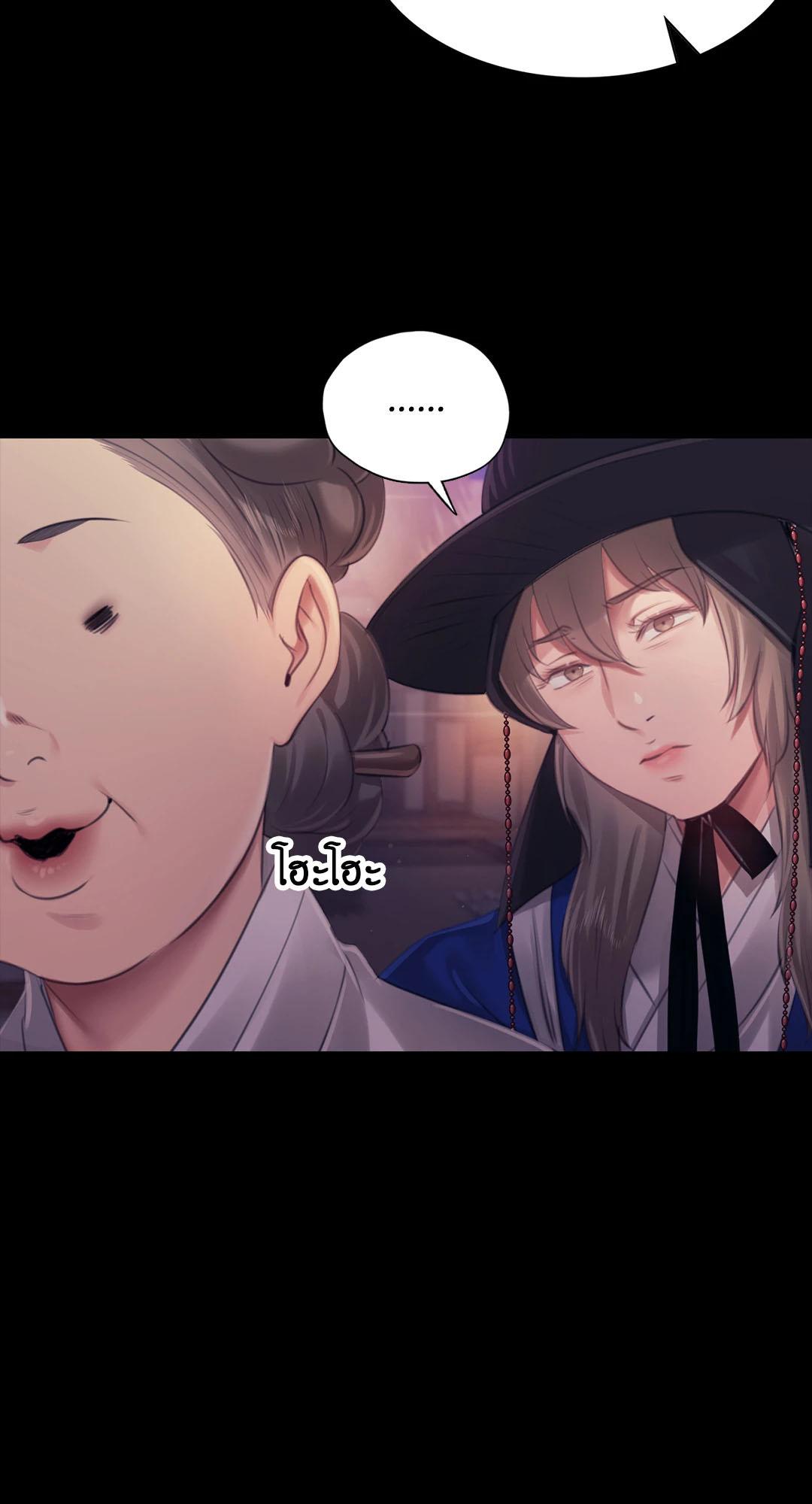 Doujin-Lc- อ่าน โดจิน มังฮวา เกาหลี ญี่ปุ่น จีน แปลไทย madam ตอนที่ 1 2 3 4 5 6 7 8 9 10 11 12 13 14 ฟรี ไม่มีโฆษณา อ่าน โดจิน Manhwa เกาหลี ญี่ปุ่น จีน เรามีครบ คัดมาให้เน้นๆ โดจิน 18+ รับประกันความฟินโดย  Doujin Lc