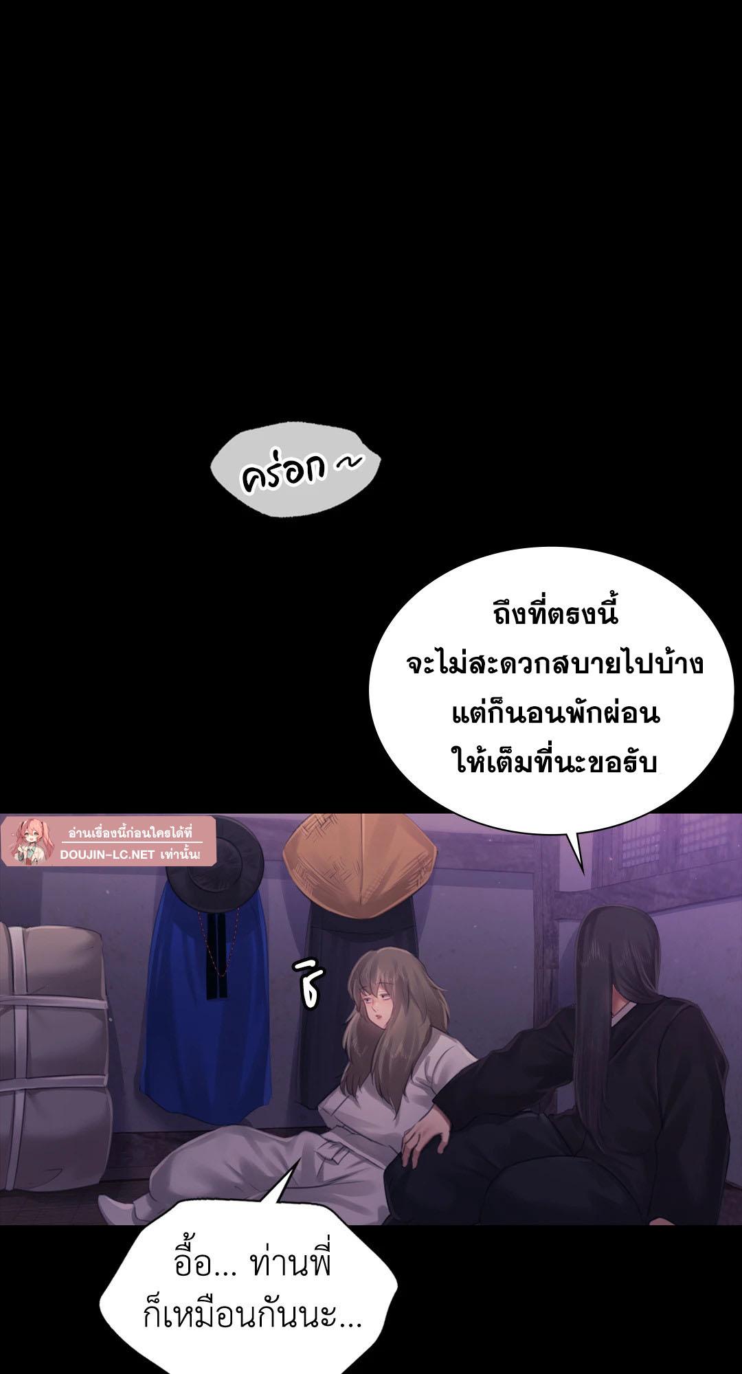 Doujin-Lc- อ่าน โดจิน มังฮวา เกาหลี ญี่ปุ่น จีน แปลไทย madam ตอนที่ 1 2 3 4 5 6 7 8 9 10 11 12 13 14 ฟรี ไม่มีโฆษณา อ่าน โดจิน Manhwa เกาหลี ญี่ปุ่น จีน เรามีครบ คัดมาให้เน้นๆ โดจิน 18+ รับประกันความฟินโดย  Doujin Lc