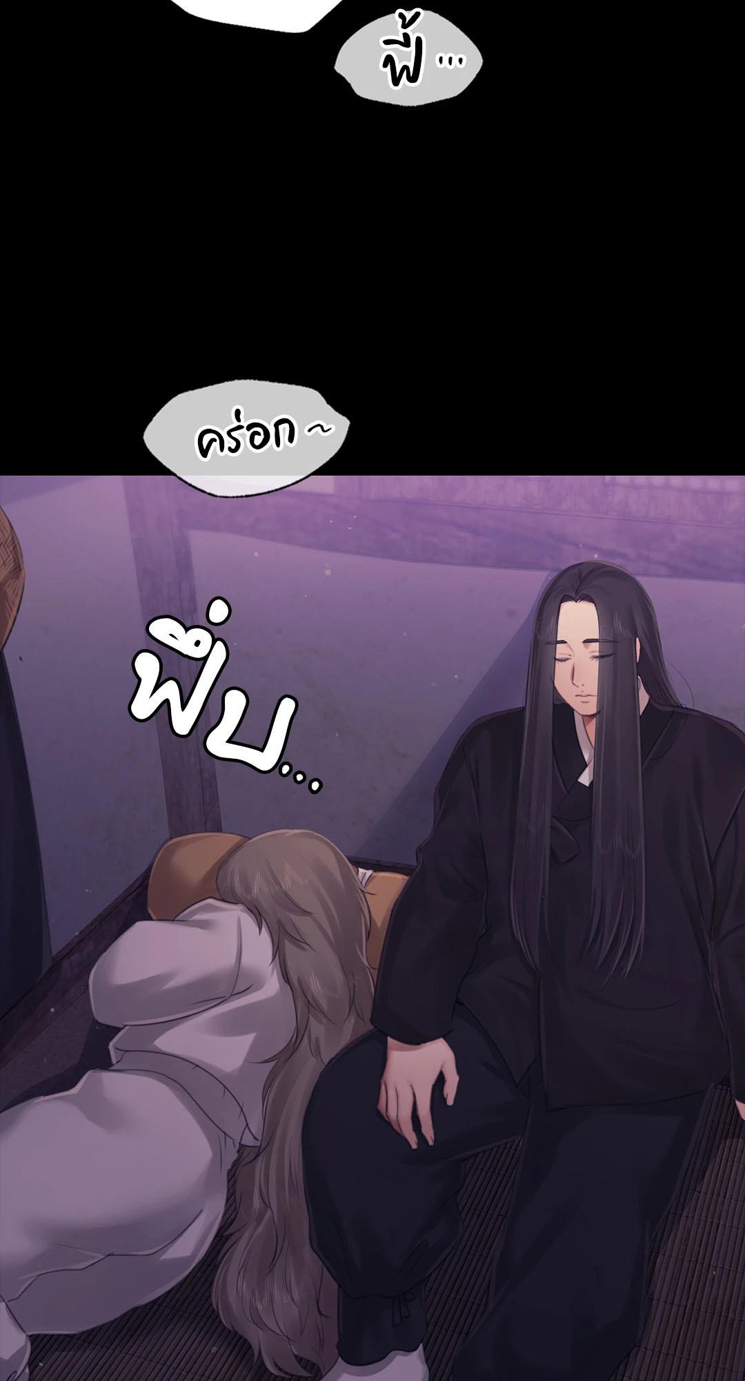 Doujin-Lc- อ่าน โดจิน มังฮวา เกาหลี ญี่ปุ่น จีน แปลไทย madam ตอนที่ 1 2 3 4 5 6 7 8 9 10 11 12 13 14 ฟรี ไม่มีโฆษณา อ่าน โดจิน Manhwa เกาหลี ญี่ปุ่น จีน เรามีครบ คัดมาให้เน้นๆ โดจิน 18+ รับประกันความฟินโดย  Doujin Lc