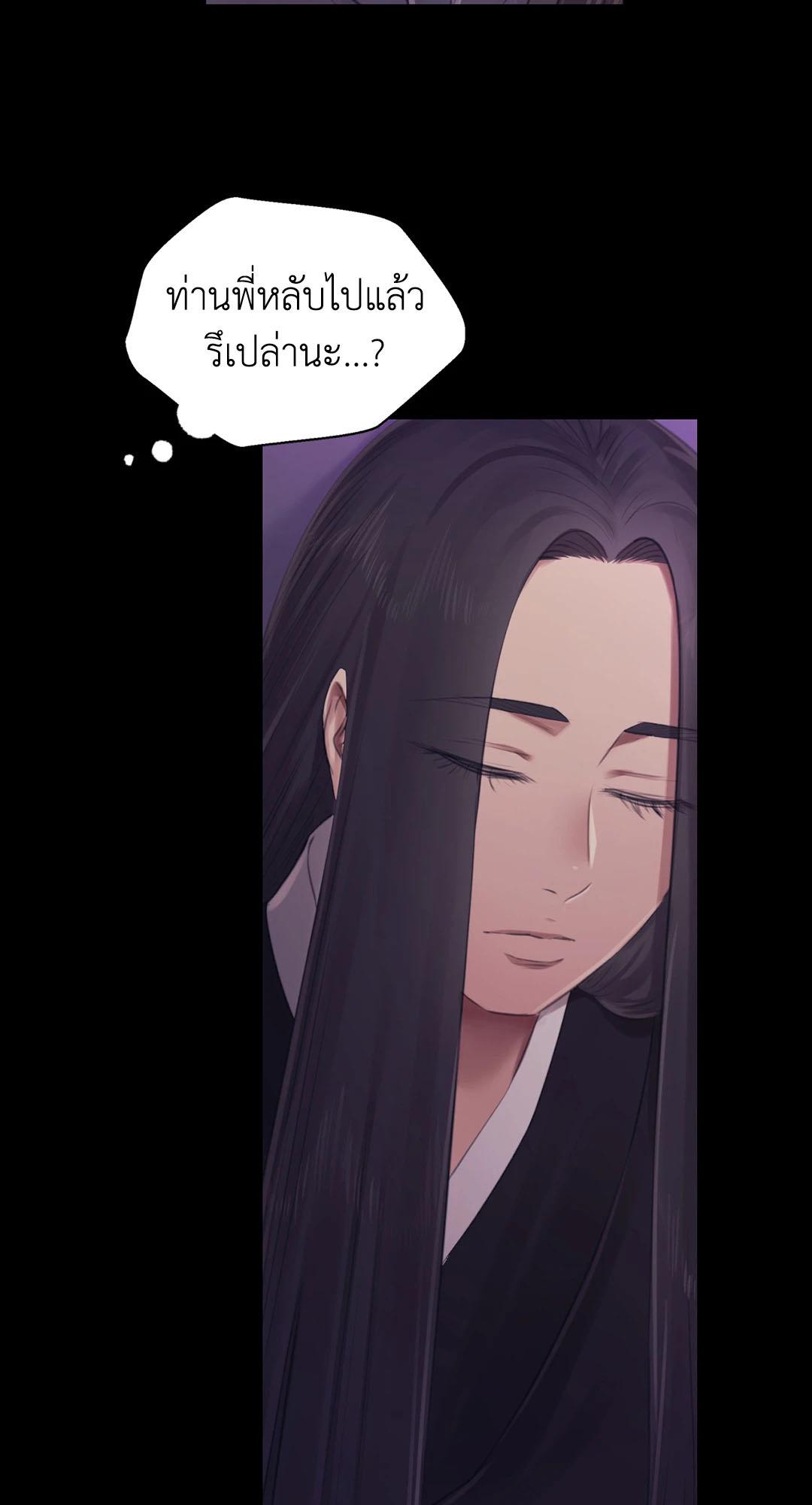 Doujin-Lc- อ่าน โดจิน มังฮวา เกาหลี ญี่ปุ่น จีน แปลไทย madam ตอนที่ 1 2 3 4 5 6 7 8 9 10 11 12 13 14 ฟรี ไม่มีโฆษณา อ่าน โดจิน Manhwa เกาหลี ญี่ปุ่น จีน เรามีครบ คัดมาให้เน้นๆ โดจิน 18+ รับประกันความฟินโดย  Doujin Lc