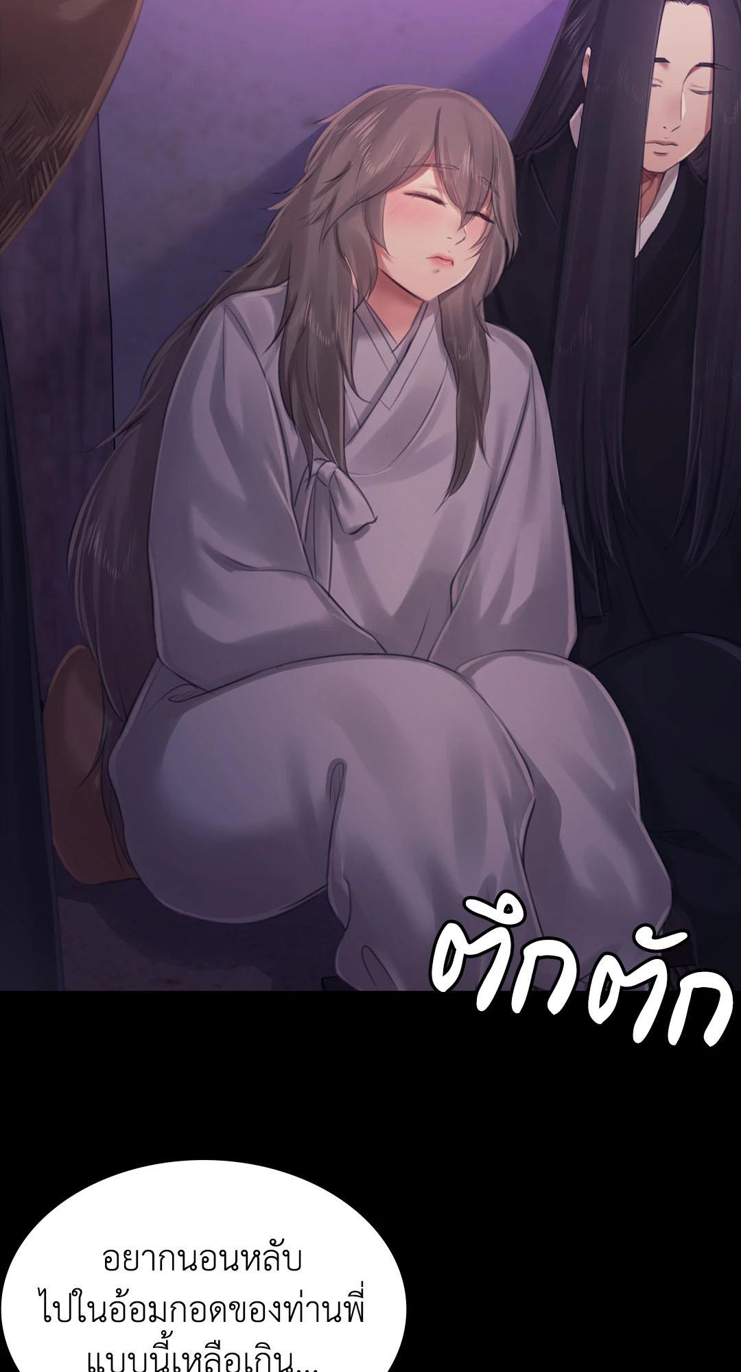 Doujin-Lc- อ่าน โดจิน มังฮวา เกาหลี ญี่ปุ่น จีน แปลไทย madam ตอนที่ 1 2 3 4 5 6 7 8 9 10 11 12 13 14 ฟรี ไม่มีโฆษณา อ่าน โดจิน Manhwa เกาหลี ญี่ปุ่น จีน เรามีครบ คัดมาให้เน้นๆ โดจิน 18+ รับประกันความฟินโดย  Doujin Lc