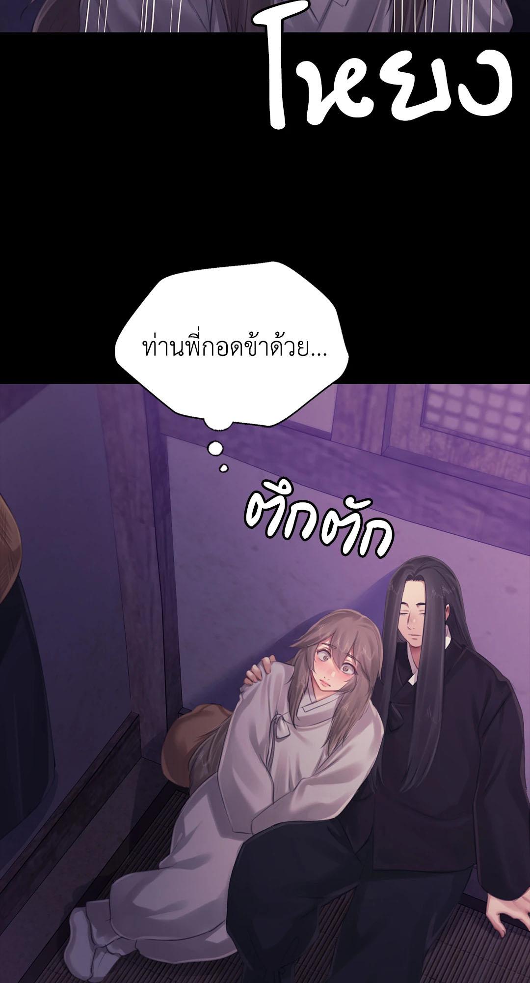 Doujin-Lc- อ่าน โดจิน มังฮวา เกาหลี ญี่ปุ่น จีน แปลไทย madam ตอนที่ 1 2 3 4 5 6 7 8 9 10 11 12 13 14 ฟรี ไม่มีโฆษณา อ่าน โดจิน Manhwa เกาหลี ญี่ปุ่น จีน เรามีครบ คัดมาให้เน้นๆ โดจิน 18+ รับประกันความฟินโดย  Doujin Lc