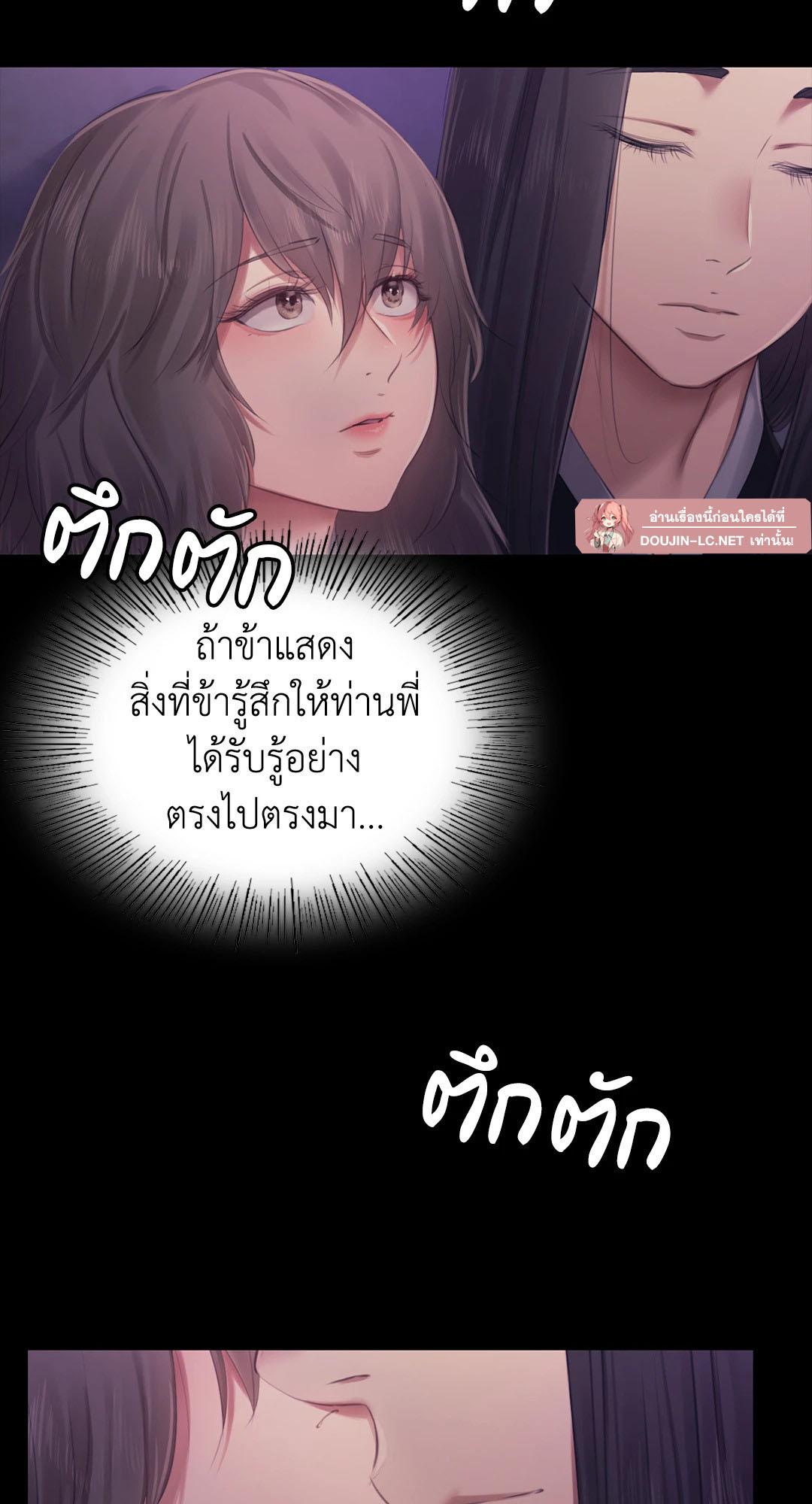 Doujin-Lc- อ่าน โดจิน มังฮวา เกาหลี ญี่ปุ่น จีน แปลไทย madam ตอนที่ 1 2 3 4 5 6 7 8 9 10 11 12 13 14 ฟรี ไม่มีโฆษณา อ่าน โดจิน Manhwa เกาหลี ญี่ปุ่น จีน เรามีครบ คัดมาให้เน้นๆ โดจิน 18+ รับประกันความฟินโดย  Doujin Lc