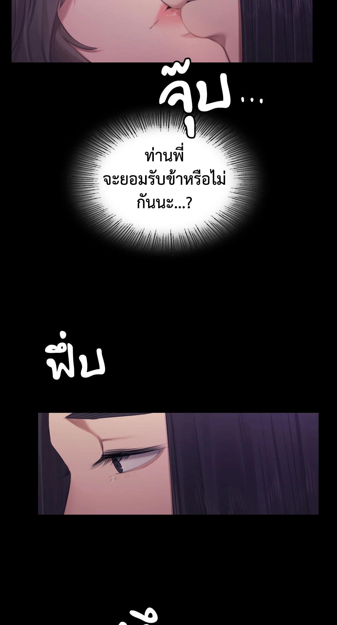 Doujin-Lc- อ่าน โดจิน มังฮวา เกาหลี ญี่ปุ่น จีน แปลไทย madam ตอนที่ 1 2 3 4 5 6 7 8 9 10 11 12 13 14 ฟรี ไม่มีโฆษณา อ่าน โดจิน Manhwa เกาหลี ญี่ปุ่น จีน เรามีครบ คัดมาให้เน้นๆ โดจิน 18+ รับประกันความฟินโดย  Doujin Lc