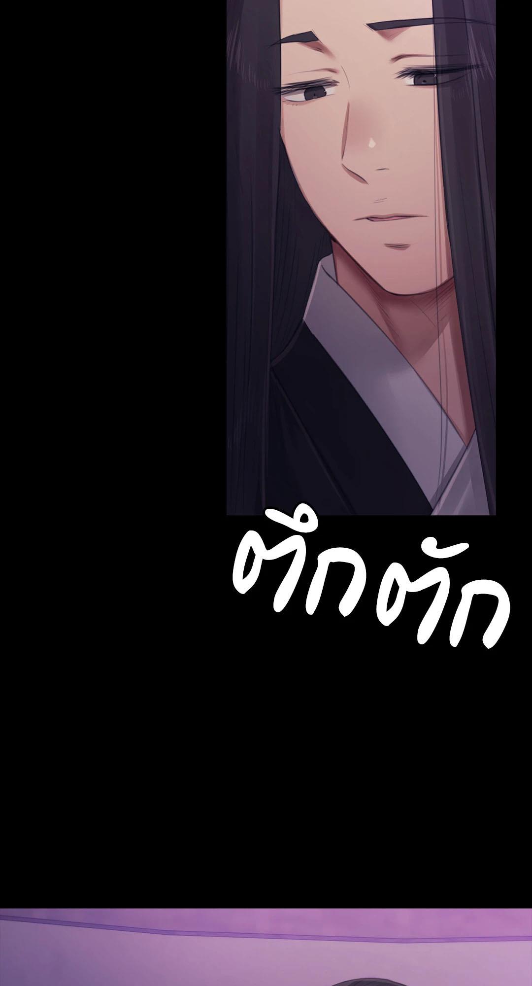 Doujin-Lc- อ่าน โดจิน มังฮวา เกาหลี ญี่ปุ่น จีน แปลไทย madam ตอนที่ 1 2 3 4 5 6 7 8 9 10 11 12 13 14 ฟรี ไม่มีโฆษณา อ่าน โดจิน Manhwa เกาหลี ญี่ปุ่น จีน เรามีครบ คัดมาให้เน้นๆ โดจิน 18+ รับประกันความฟินโดย  Doujin Lc