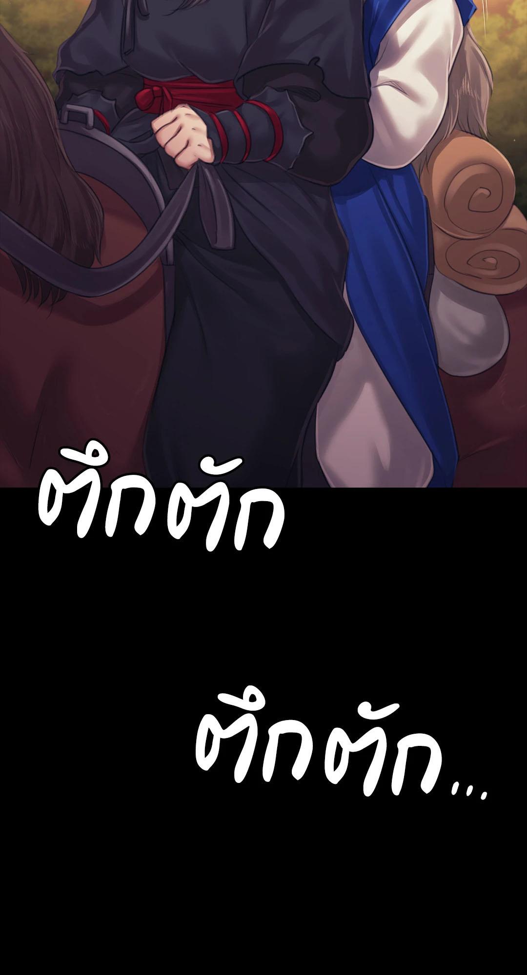 Doujin-Lc- อ่าน โดจิน มังฮวา เกาหลี ญี่ปุ่น จีน แปลไทย madam ตอนที่ 1 2 3 4 5 6 7 8 9 10 11 12 13 14 ฟรี ไม่มีโฆษณา อ่าน โดจิน Manhwa เกาหลี ญี่ปุ่น จีน เรามีครบ คัดมาให้เน้นๆ โดจิน 18+ รับประกันความฟินโดย  Doujin Lc
