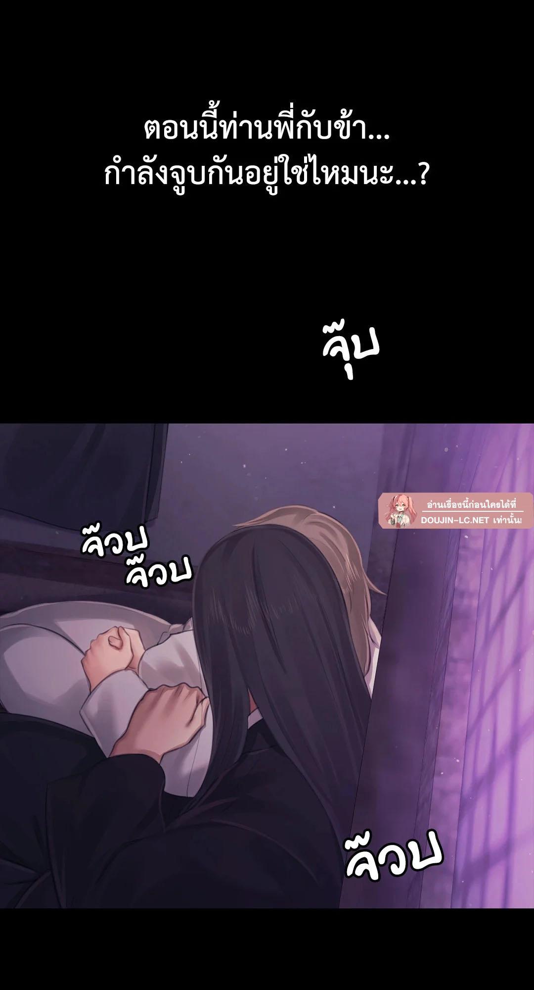 Doujin-Lc- อ่าน โดจิน มังฮวา เกาหลี ญี่ปุ่น จีน แปลไทย madam ตอนที่ 1 2 3 4 5 6 7 8 9 10 11 12 13 14 ฟรี ไม่มีโฆษณา อ่าน โดจิน Manhwa เกาหลี ญี่ปุ่น จีน เรามีครบ คัดมาให้เน้นๆ โดจิน 18+ รับประกันความฟินโดย  Doujin Lc