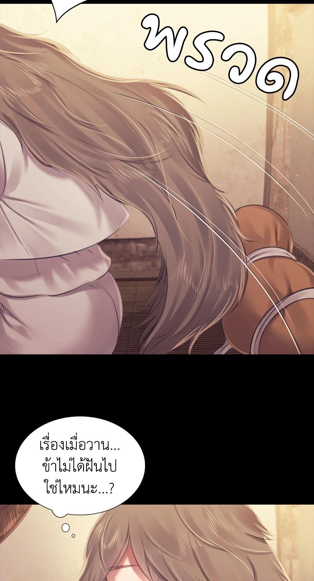 Doujin-Lc- อ่าน โดจิน มังฮวา เกาหลี ญี่ปุ่น จีน แปลไทย madam ตอนที่ 1 2 3 4 5 6 7 8 9 10 11 12 13 14 ฟรี ไม่มีโฆษณา อ่าน โดจิน Manhwa เกาหลี ญี่ปุ่น จีน เรามีครบ คัดมาให้เน้นๆ โดจิน 18+ รับประกันความฟินโดย  Doujin Lc