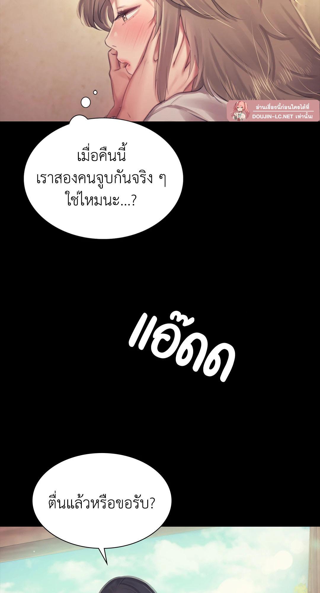 Doujin-Lc- อ่าน โดจิน มังฮวา เกาหลี ญี่ปุ่น จีน แปลไทย madam ตอนที่ 1 2 3 4 5 6 7 8 9 10 11 12 13 14 ฟรี ไม่มีโฆษณา อ่าน โดจิน Manhwa เกาหลี ญี่ปุ่น จีน เรามีครบ คัดมาให้เน้นๆ โดจิน 18+ รับประกันความฟินโดย  Doujin Lc