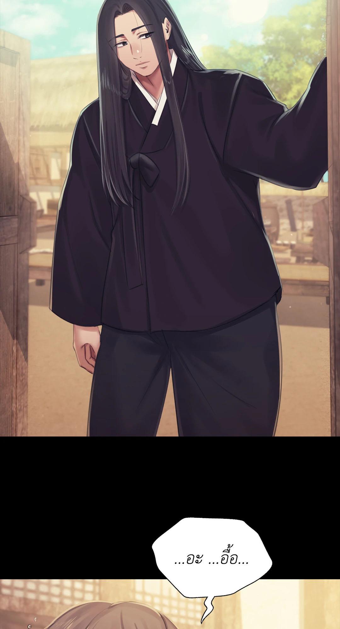 Doujin-Lc- อ่าน โดจิน มังฮวา เกาหลี ญี่ปุ่น จีน แปลไทย madam ตอนที่ 1 2 3 4 5 6 7 8 9 10 11 12 13 14 ฟรี ไม่มีโฆษณา อ่าน โดจิน Manhwa เกาหลี ญี่ปุ่น จีน เรามีครบ คัดมาให้เน้นๆ โดจิน 18+ รับประกันความฟินโดย  Doujin Lc